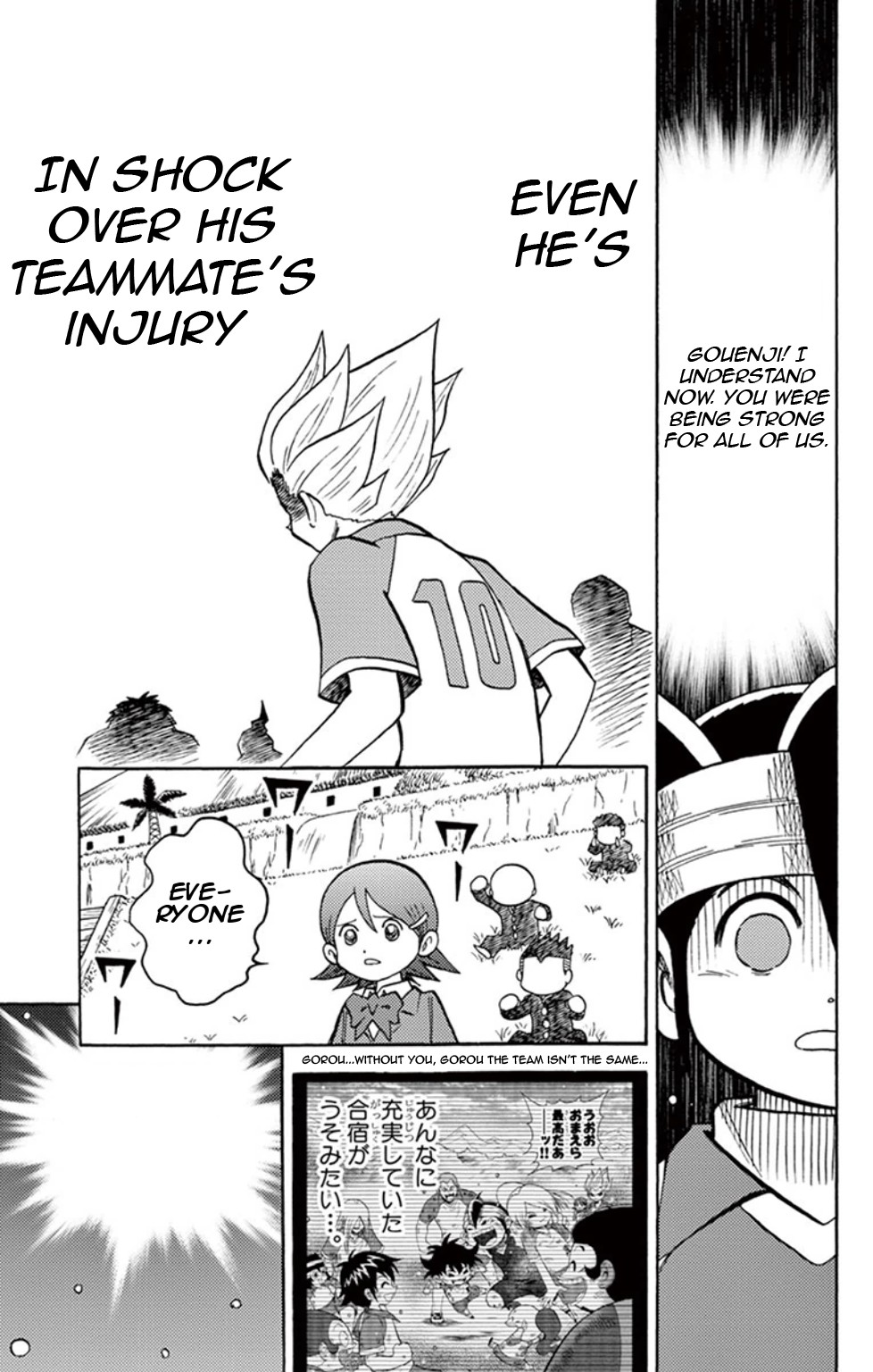 Inazuma Eleven Chapter 9 page 23 - Chapter 9: Opening! the Football Frontier