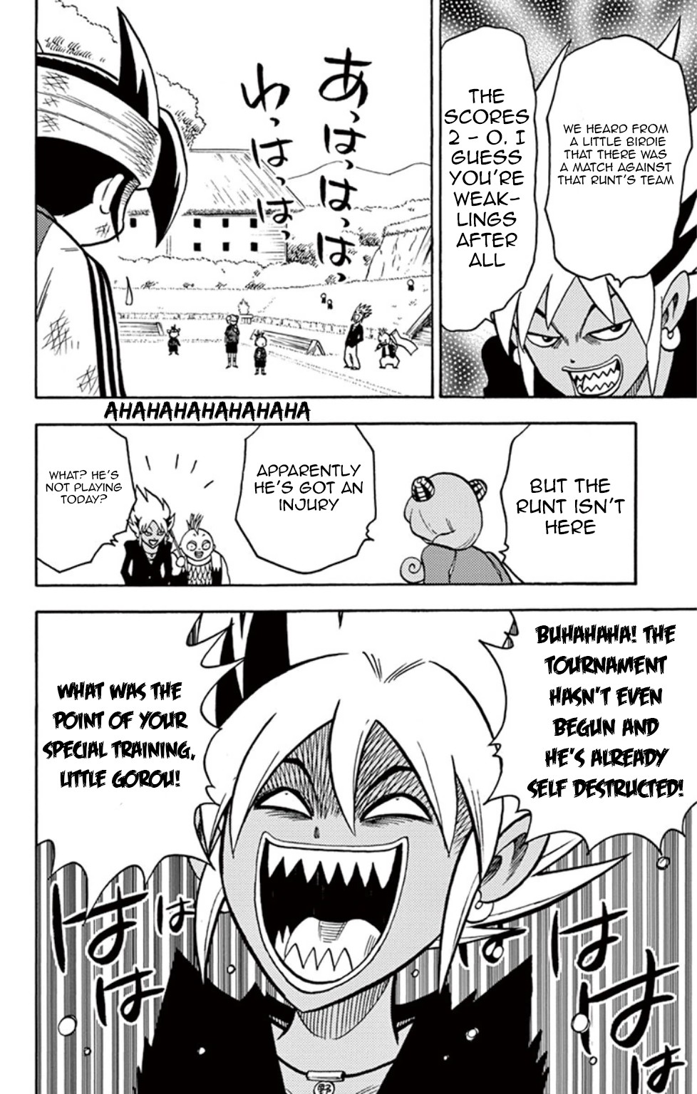 Inazuma Eleven Chapter 9 page 28 - Chapter 9: Opening! the Football Frontier