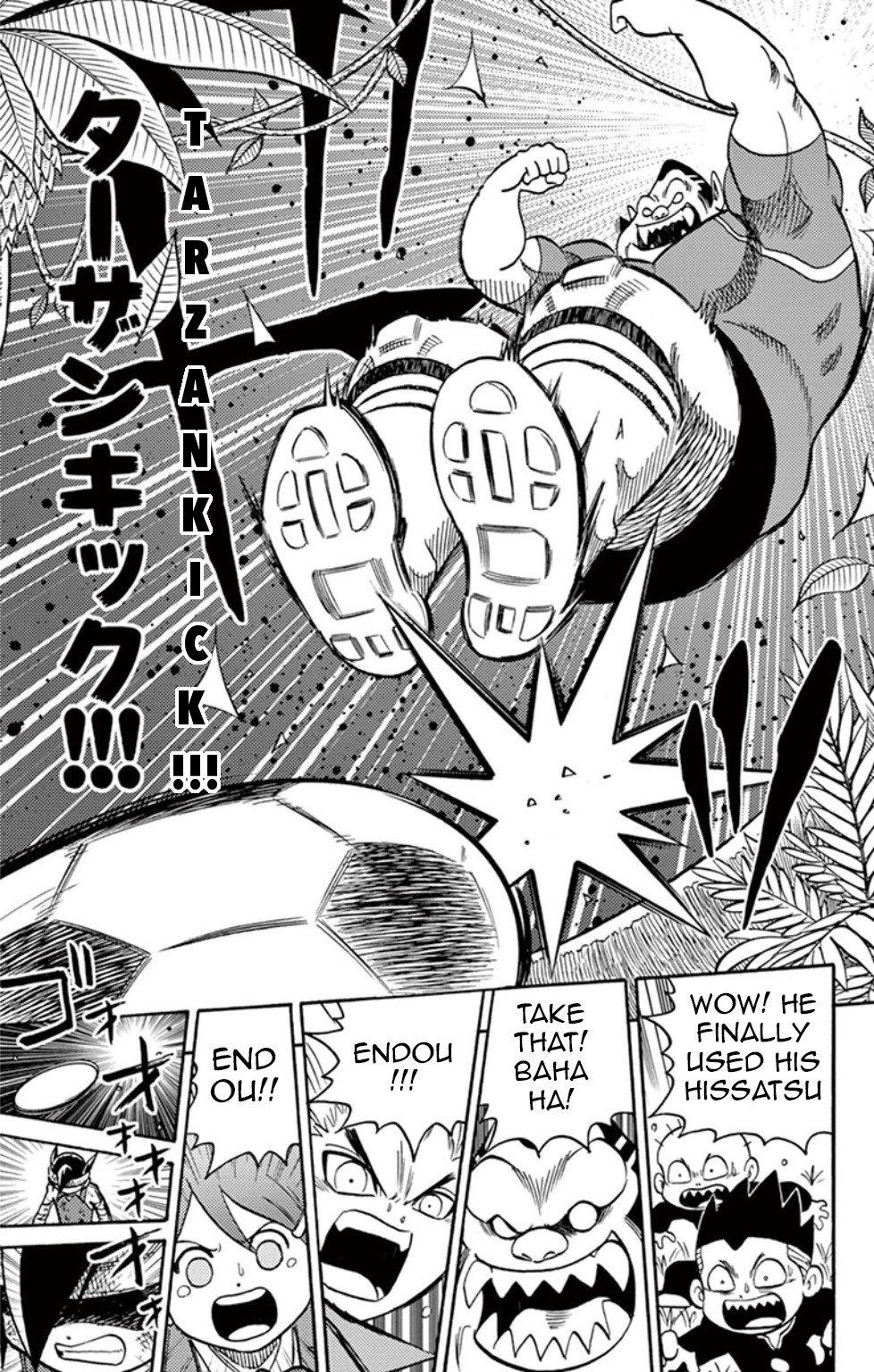 Inazuma Eleven Chapter 9 page 31 - Chapter 9: Opening! the Football Frontier