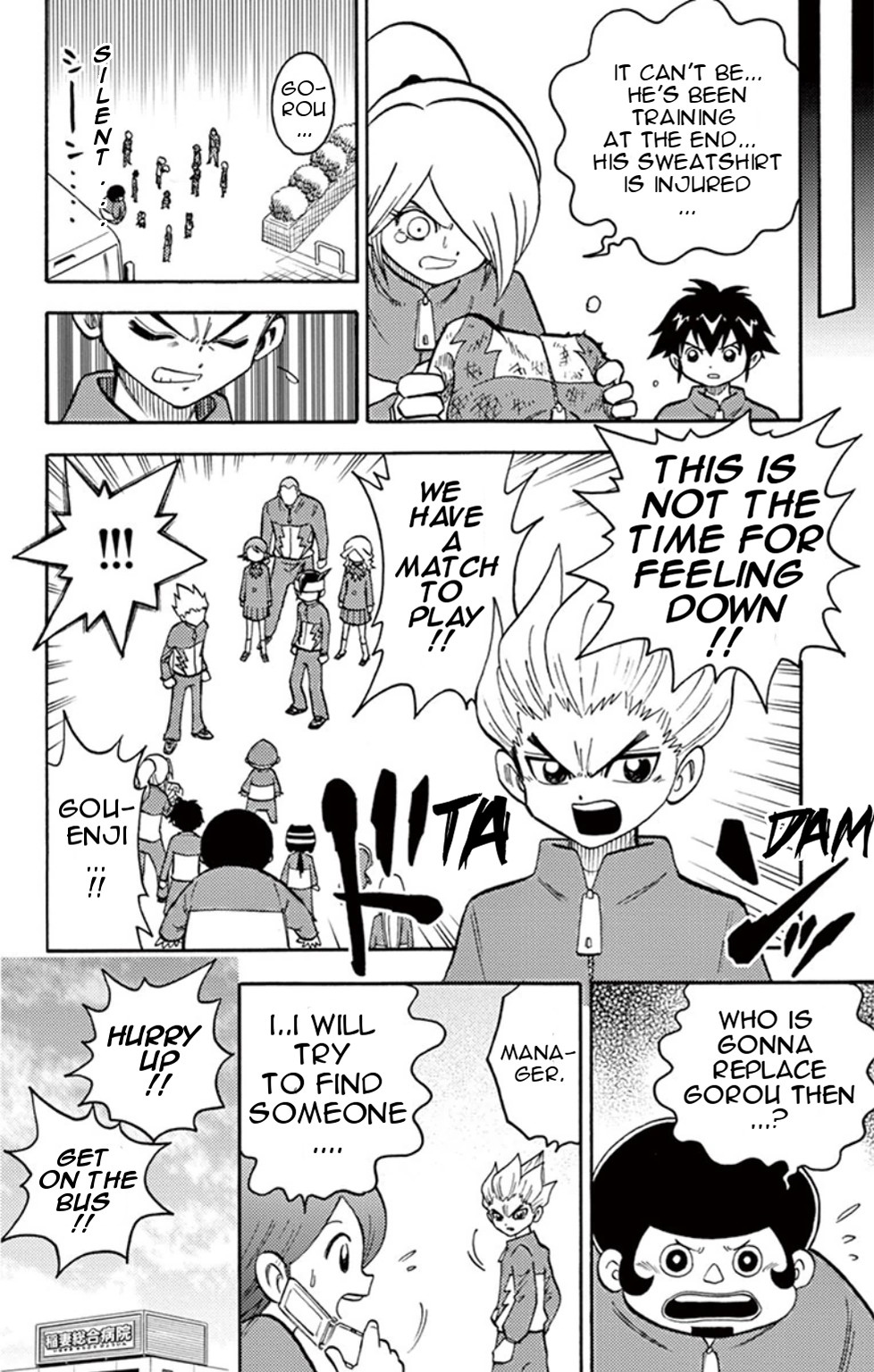 Inazuma Eleven Chapter 9 page 5 - Chapter 9: Opening! the Football Frontier