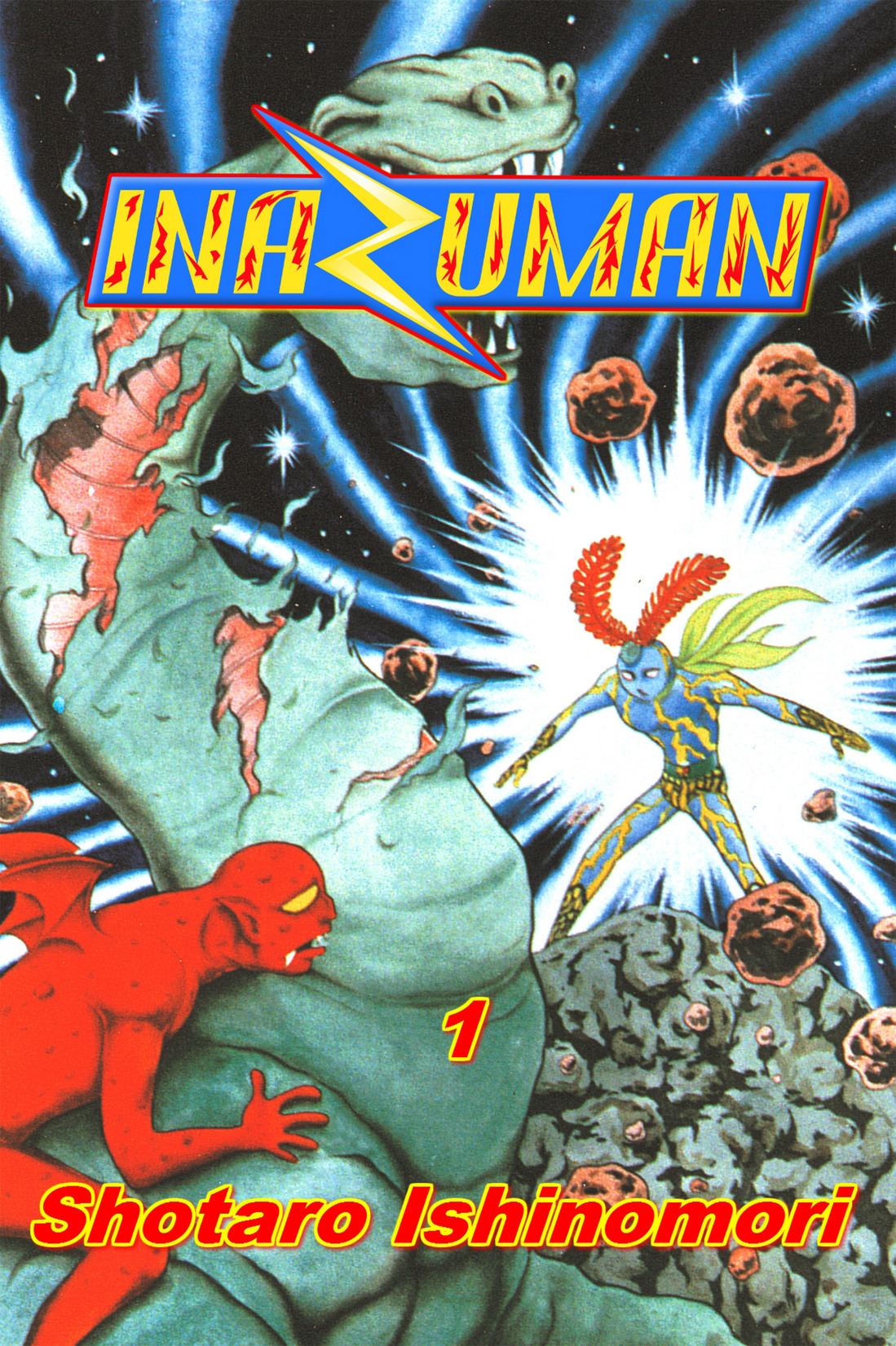 Inazuman Chapter 1.0-2 page 1 - Vol.1 Chapter 0 v2
