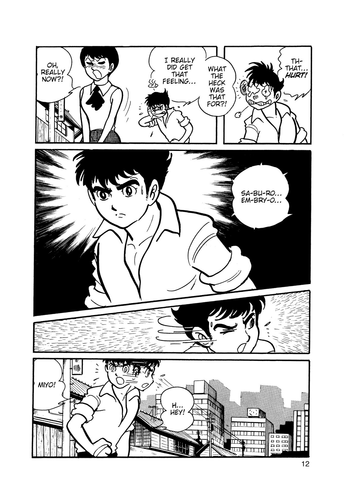 Inazuman Chapter 1.0-2 page 10 - Vol.1 Chapter 0 v2