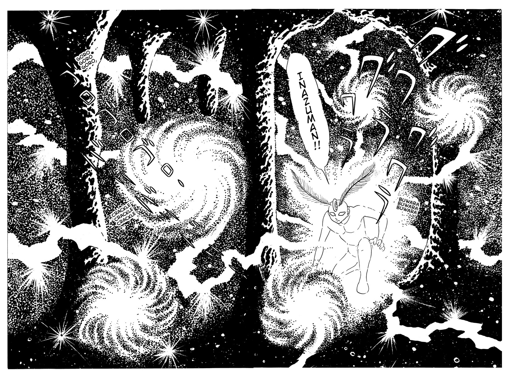 Inazuman Chapter 1.0-2 page 104 - Vol.1 Chapter 0 v2