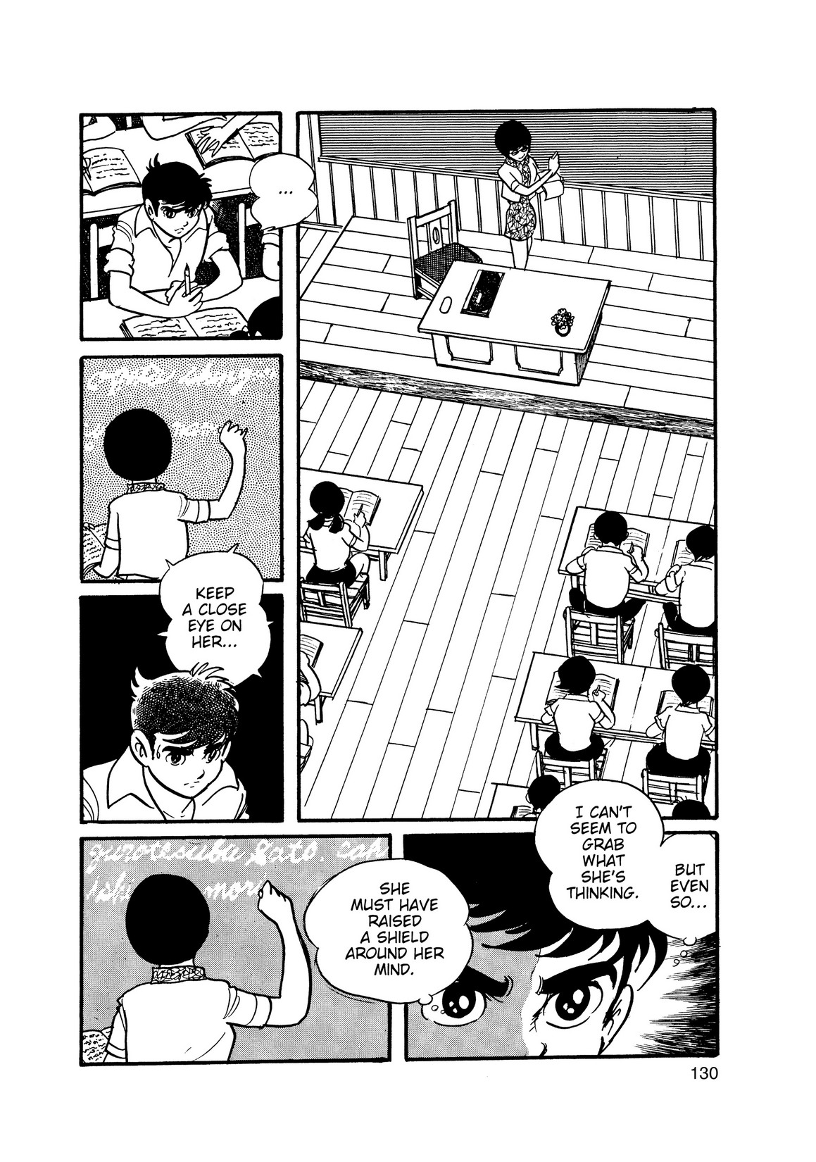 Inazuman Chapter 1.0-2 page 117 - Vol.1 Chapter 0 v2