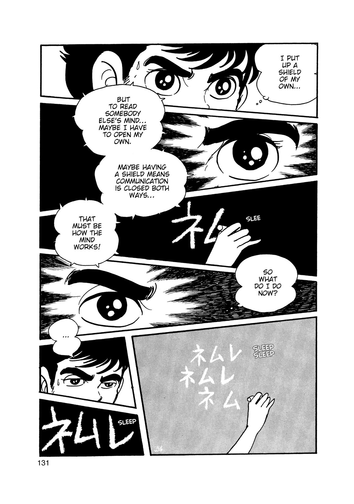 Inazuman Chapter 1.0-2 page 118 - Vol.1 Chapter 0 v2