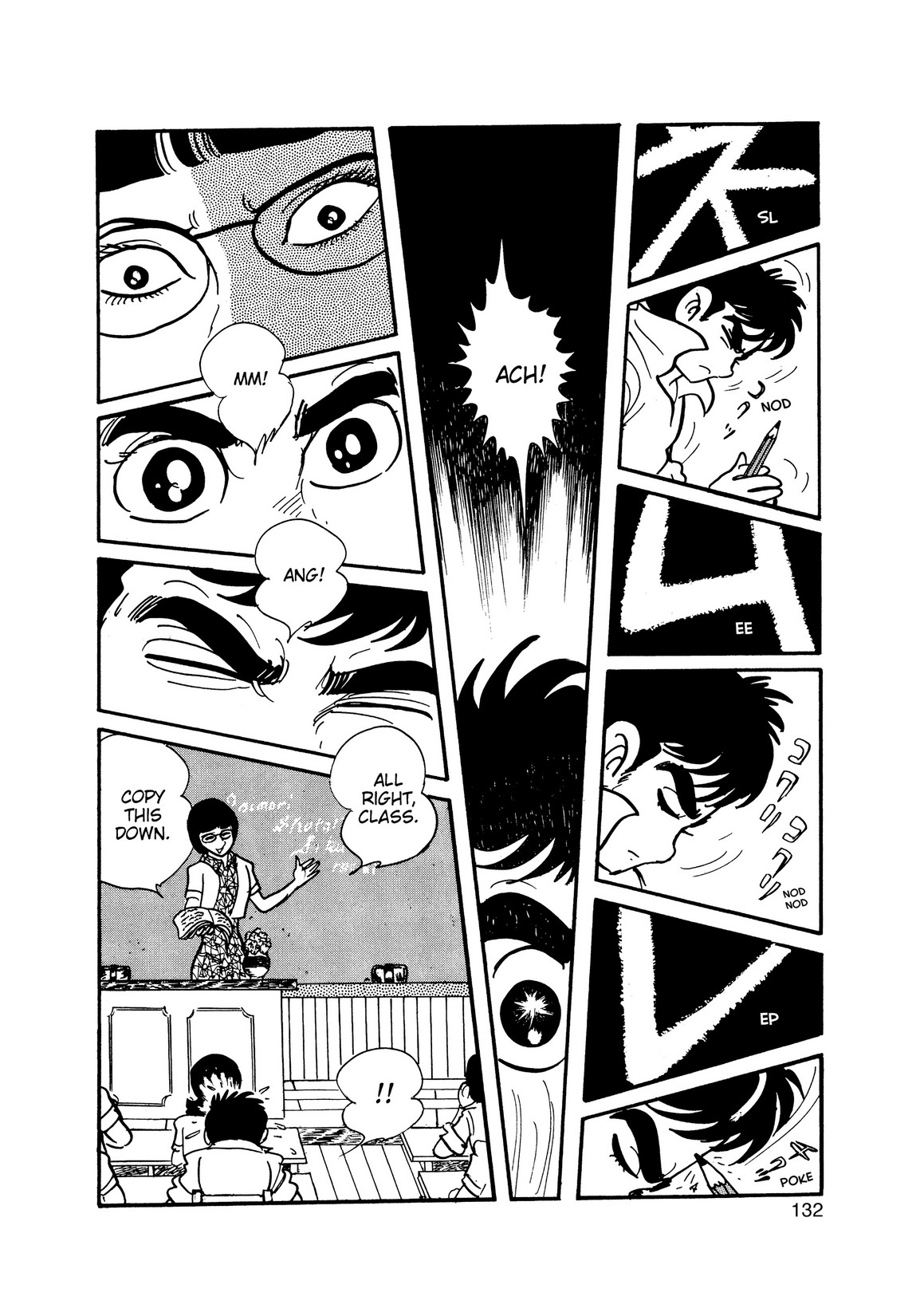 Inazuman Chapter 1.0-2 page 119 - Vol.1 Chapter 0 v2