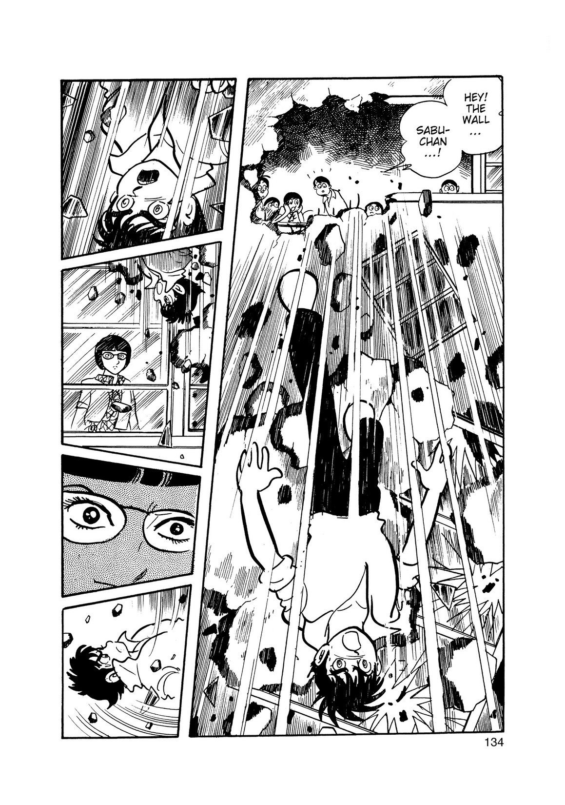 Inazuman Chapter 1.0-2 page 121 - Vol.1 Chapter 0 v2