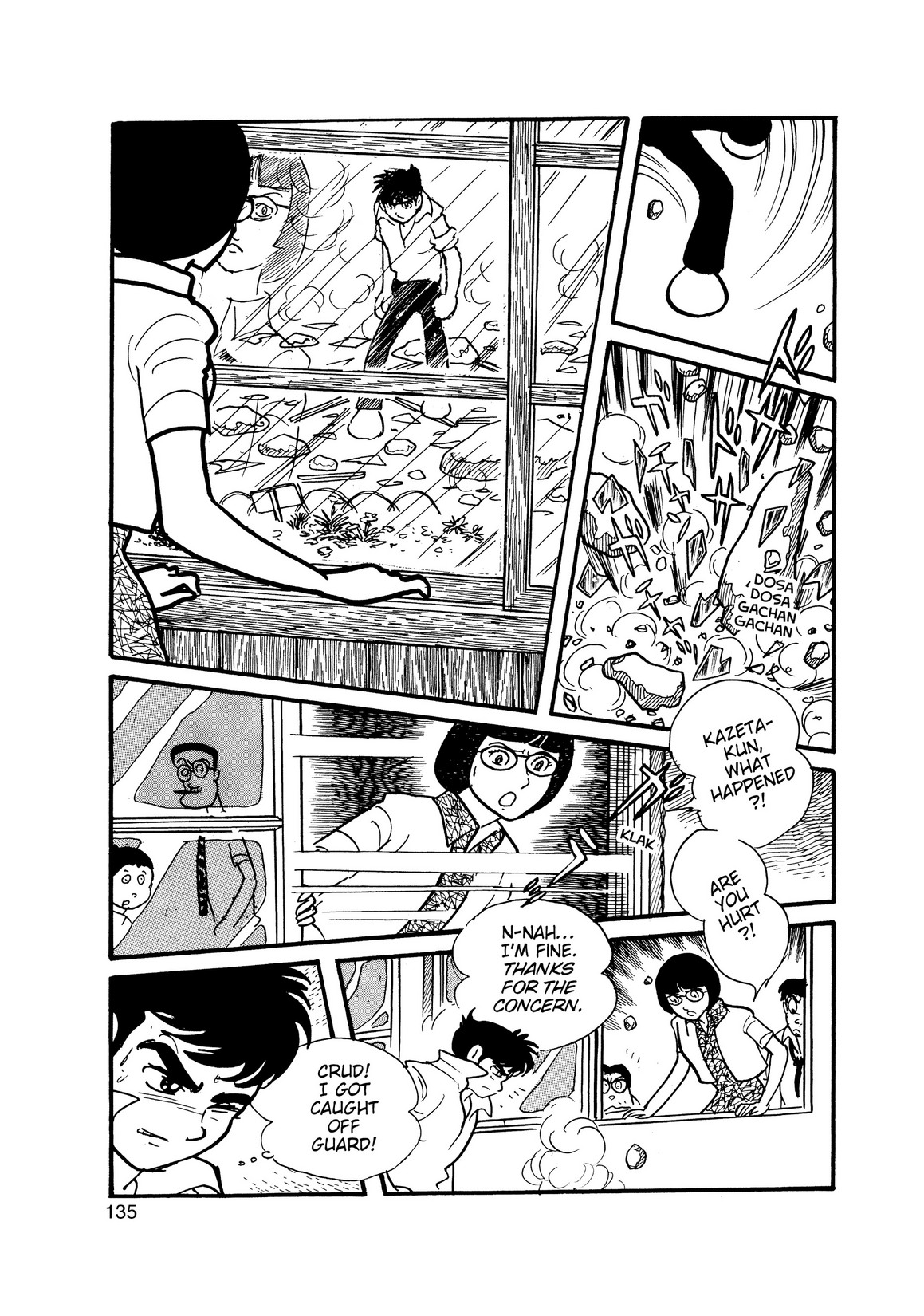 Inazuman Chapter 1.0-2 page 122 - Vol.1 Chapter 0 v2