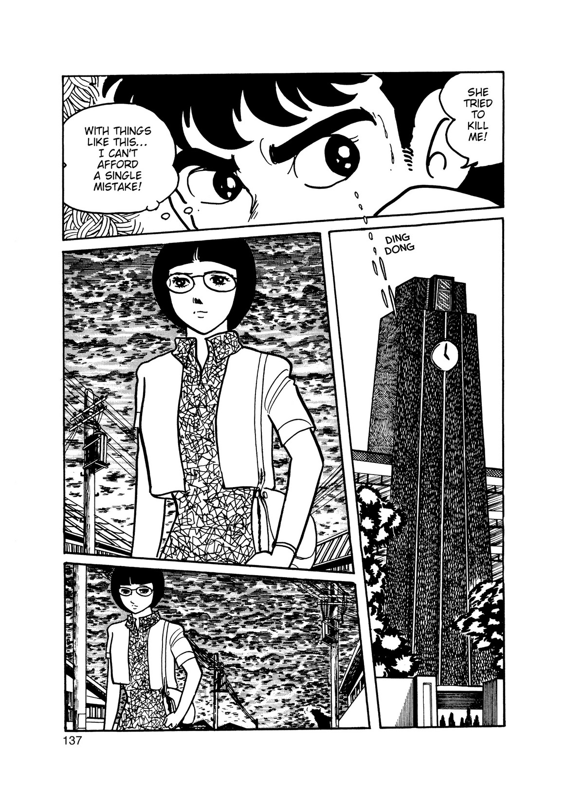 Inazuman Chapter 1.0-2 page 124 - Vol.1 Chapter 0 v2