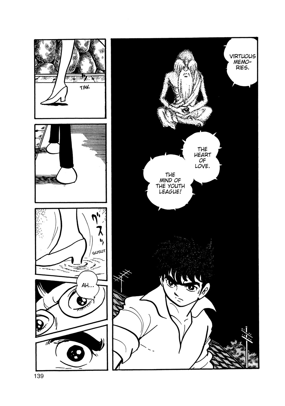 Inazuman Chapter 1.0-2 page 126 - Vol.1 Chapter 0 v2