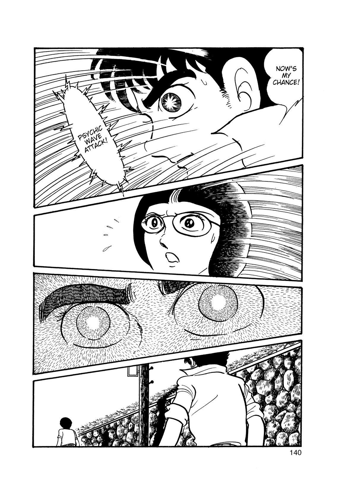 Inazuman Chapter 1.0-2 page 127 - Vol.1 Chapter 0 v2