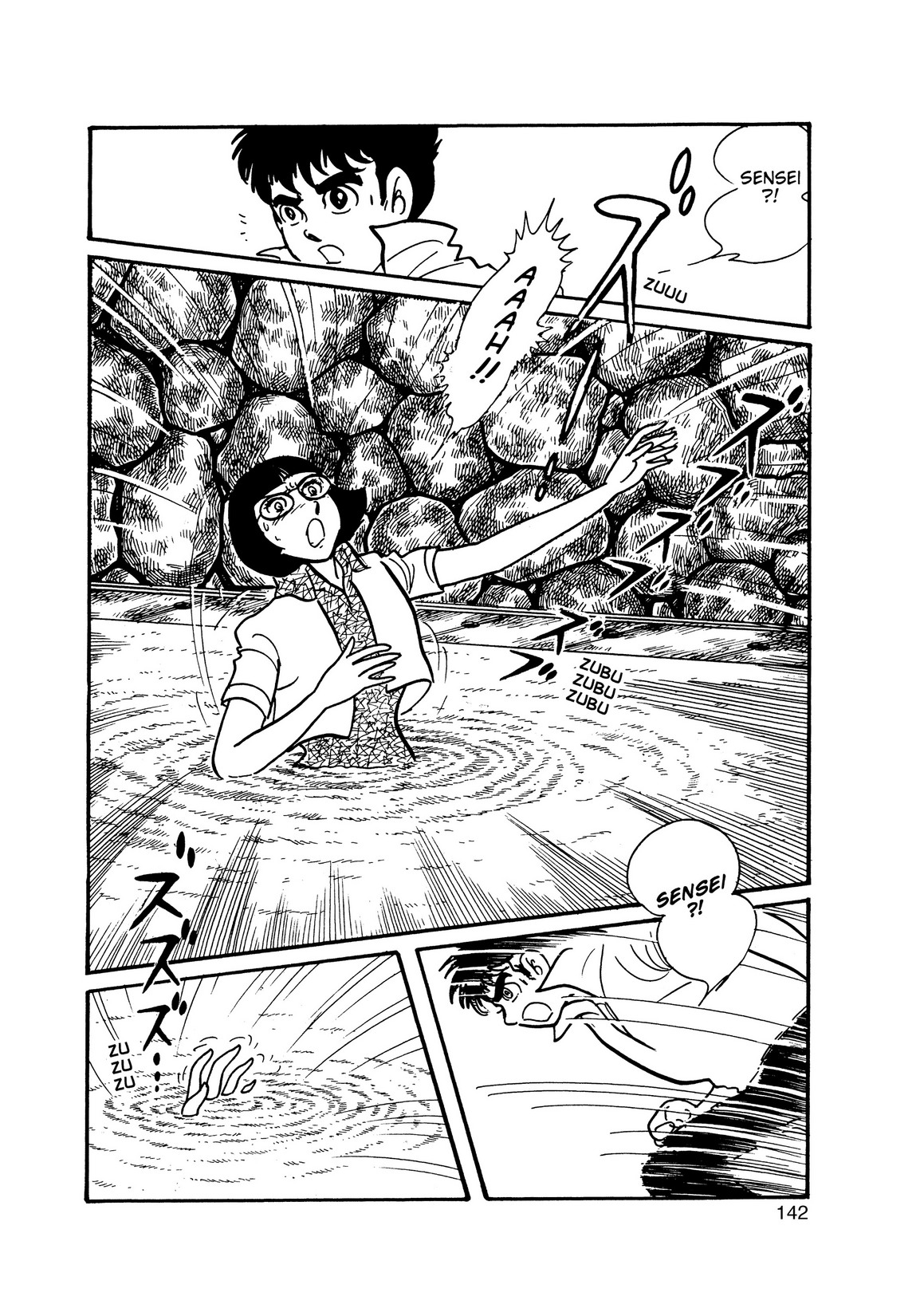 Inazuman Chapter 1.0-2 page 129 - Vol.1 Chapter 0 v2