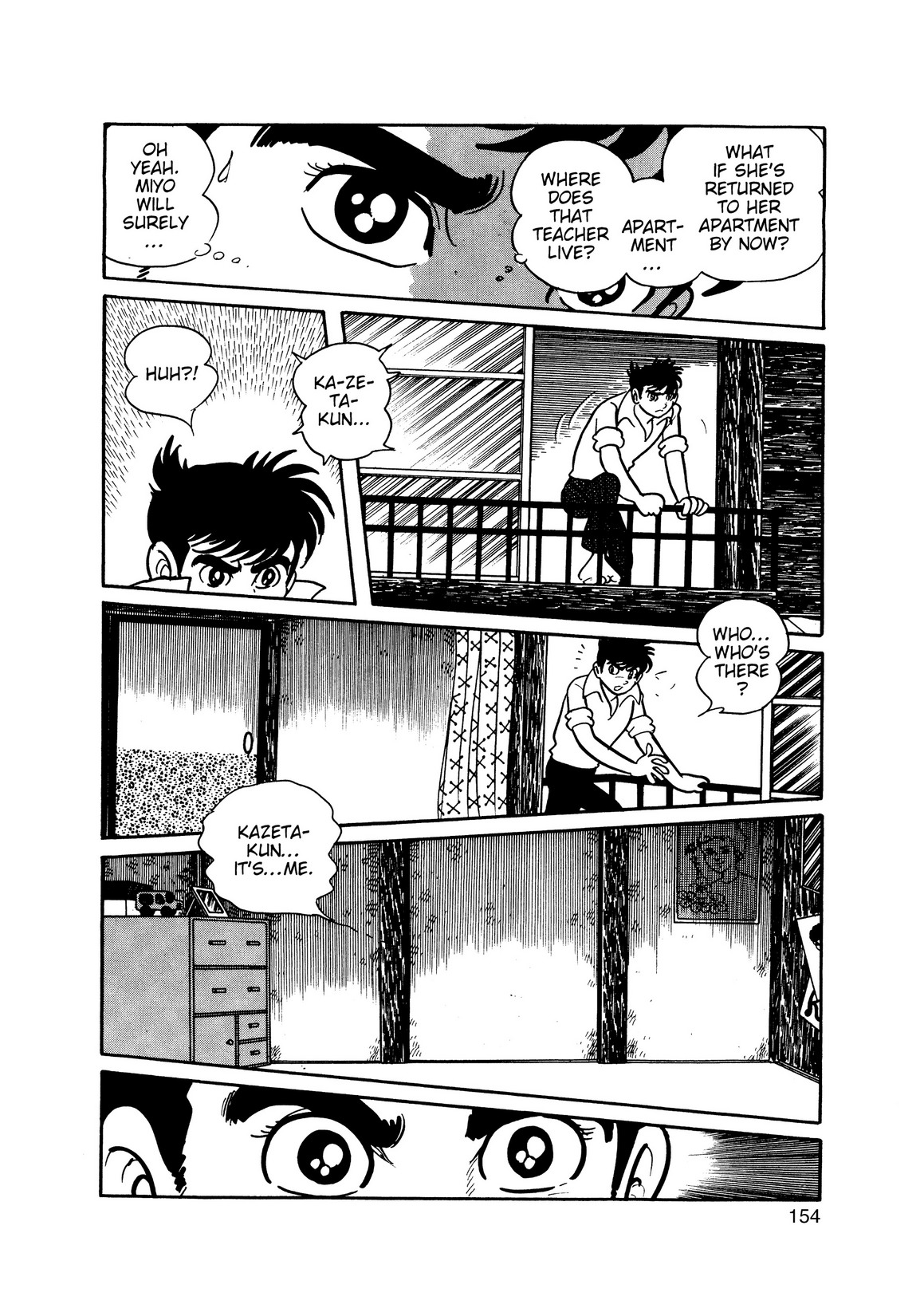Inazuman Chapter 1.0-2 page 141 - Vol.1 Chapter 0 v2