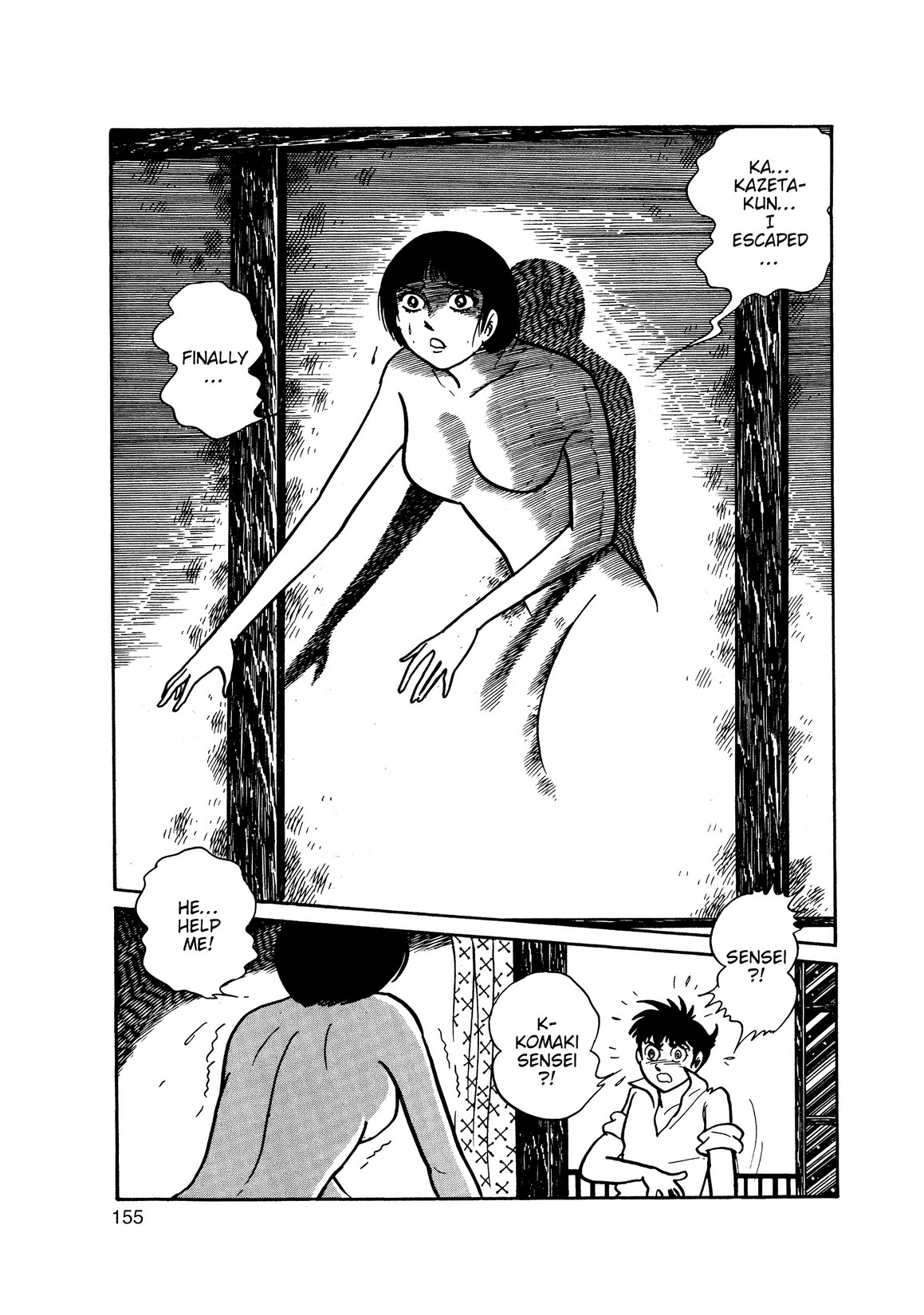 Inazuman Chapter 1.0-2 page 142 - Vol.1 Chapter 0 v2