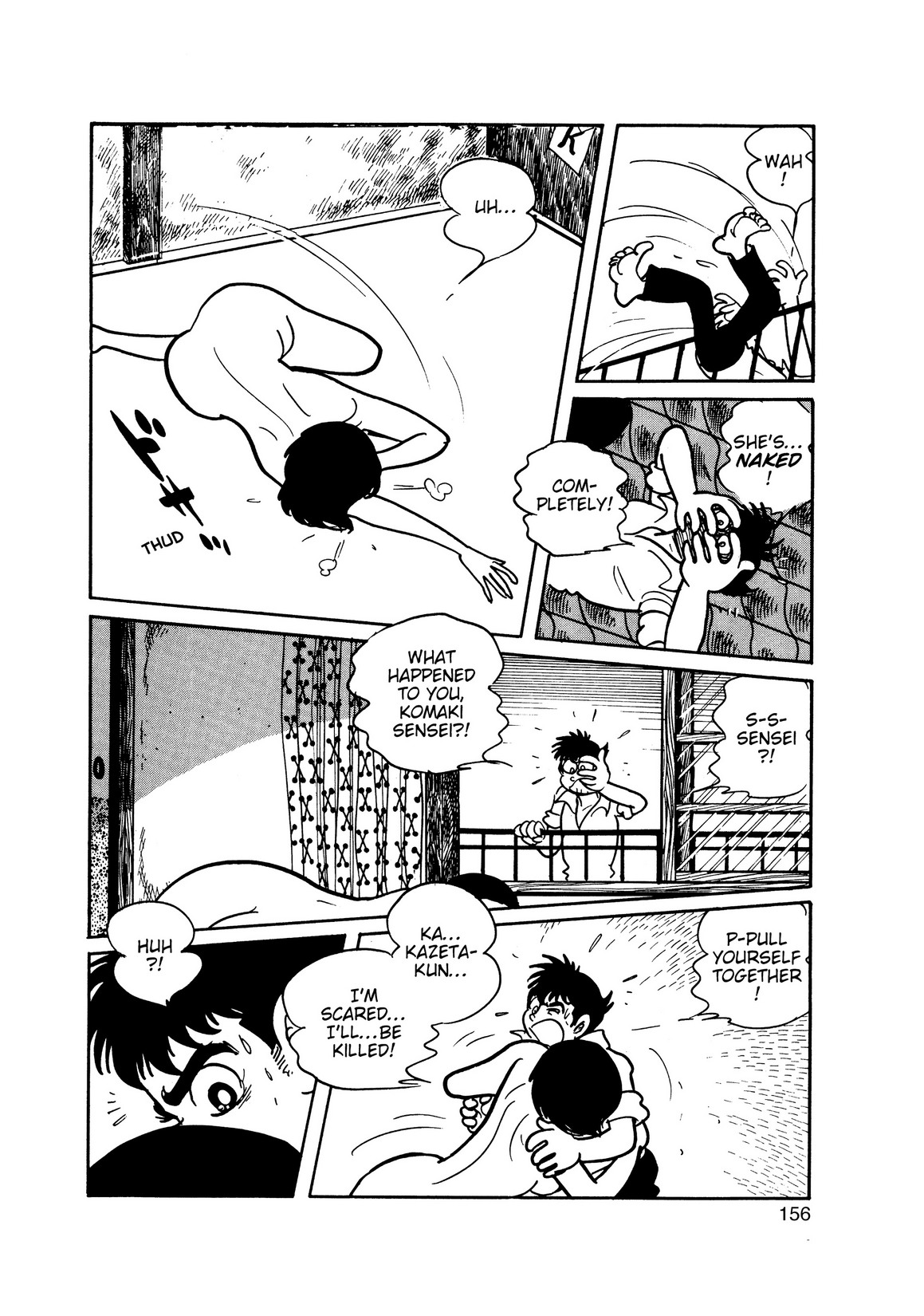 Inazuman Chapter 1.0-2 page 143 - Vol.1 Chapter 0 v2