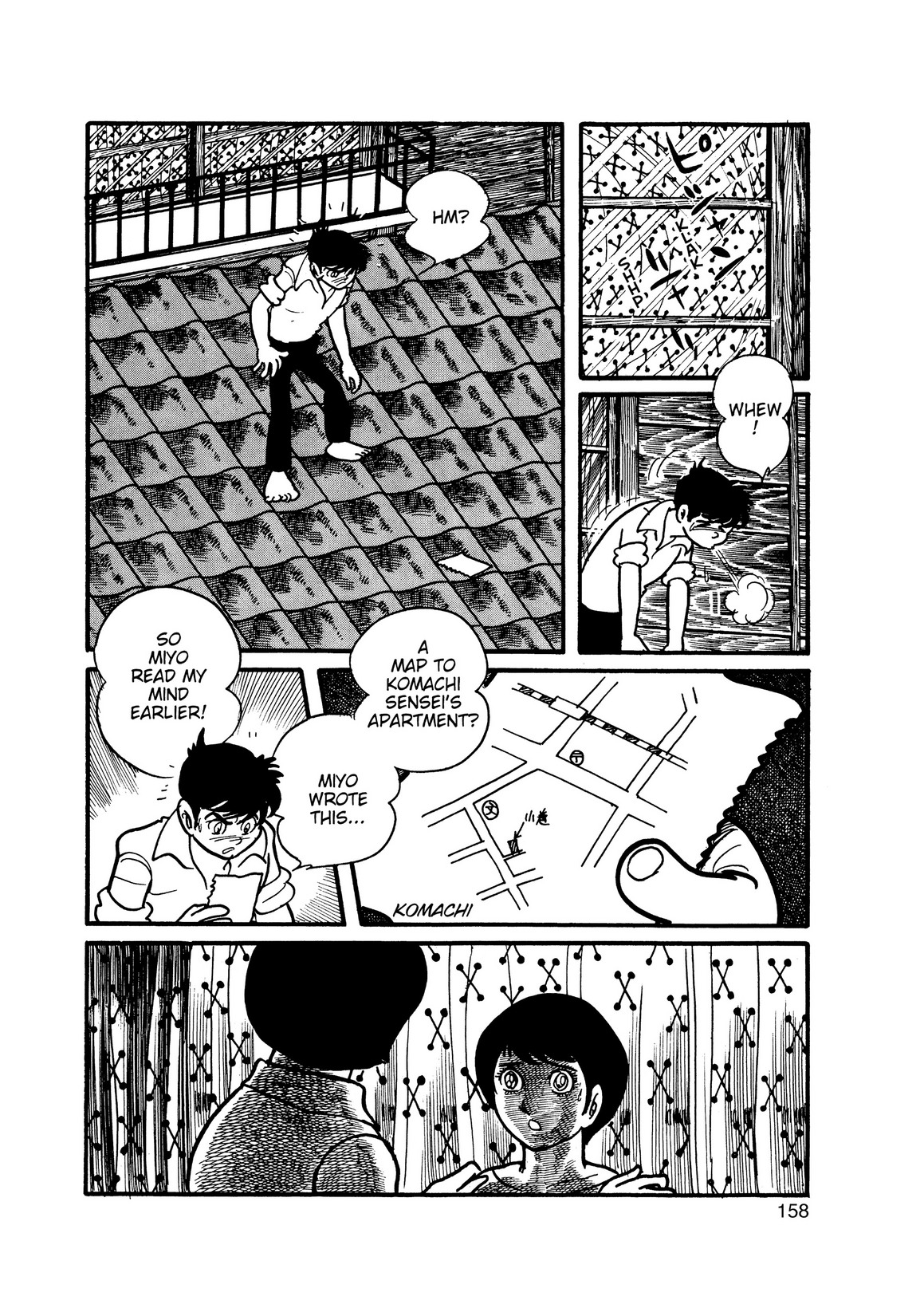 Inazuman Chapter 1.0-2 page 145 - Vol.1 Chapter 0 v2