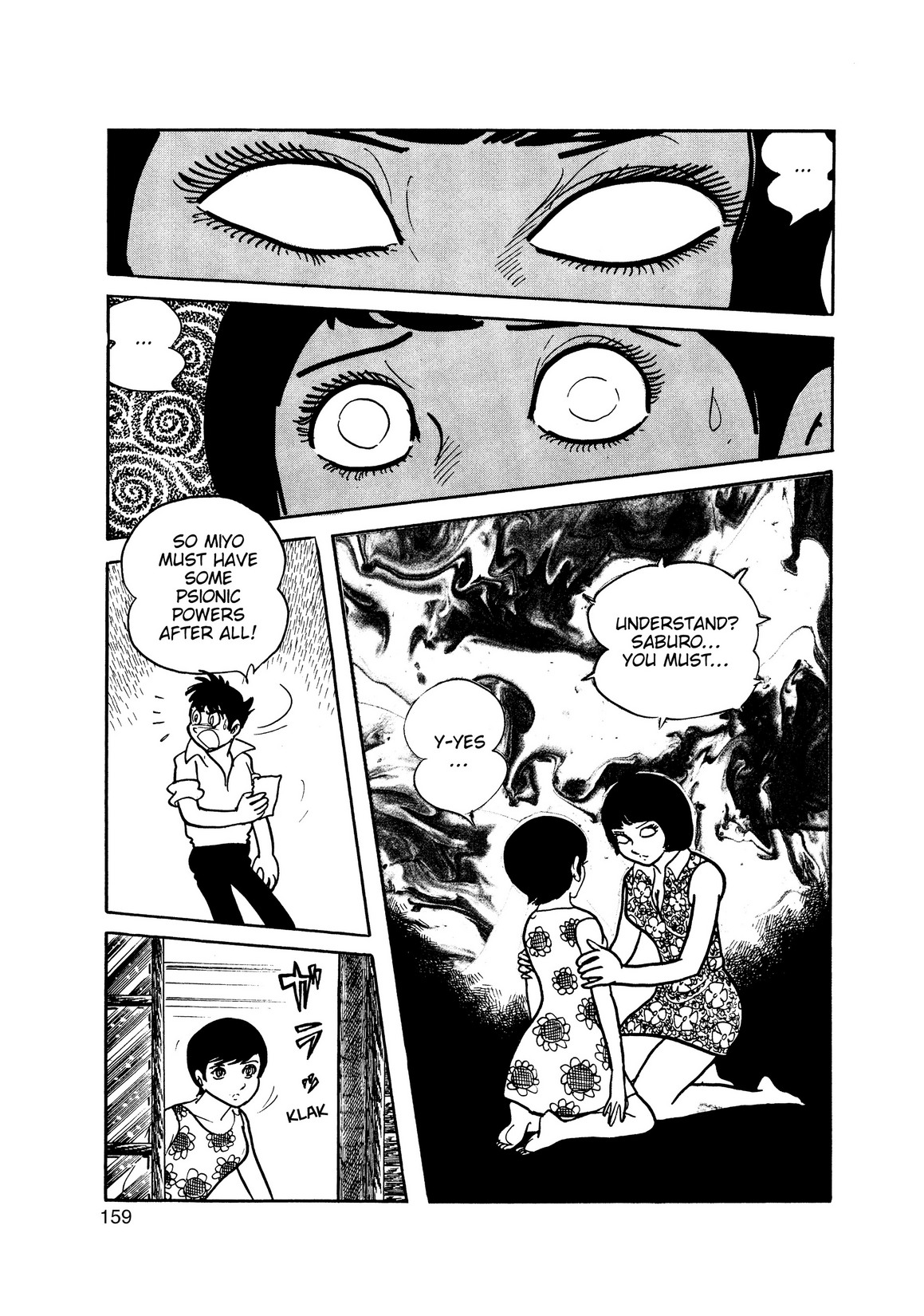 Inazuman Chapter 1.0-2 page 146 - Vol.1 Chapter 0 v2