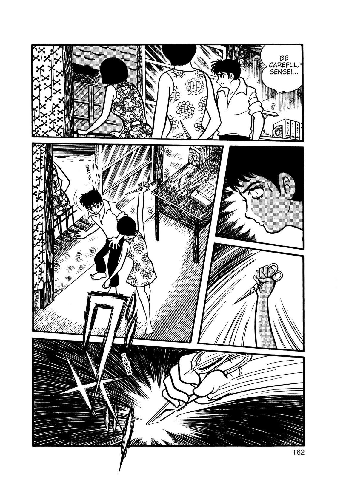 Inazuman Chapter 1.0-2 page 149 - Vol.1 Chapter 0 v2
