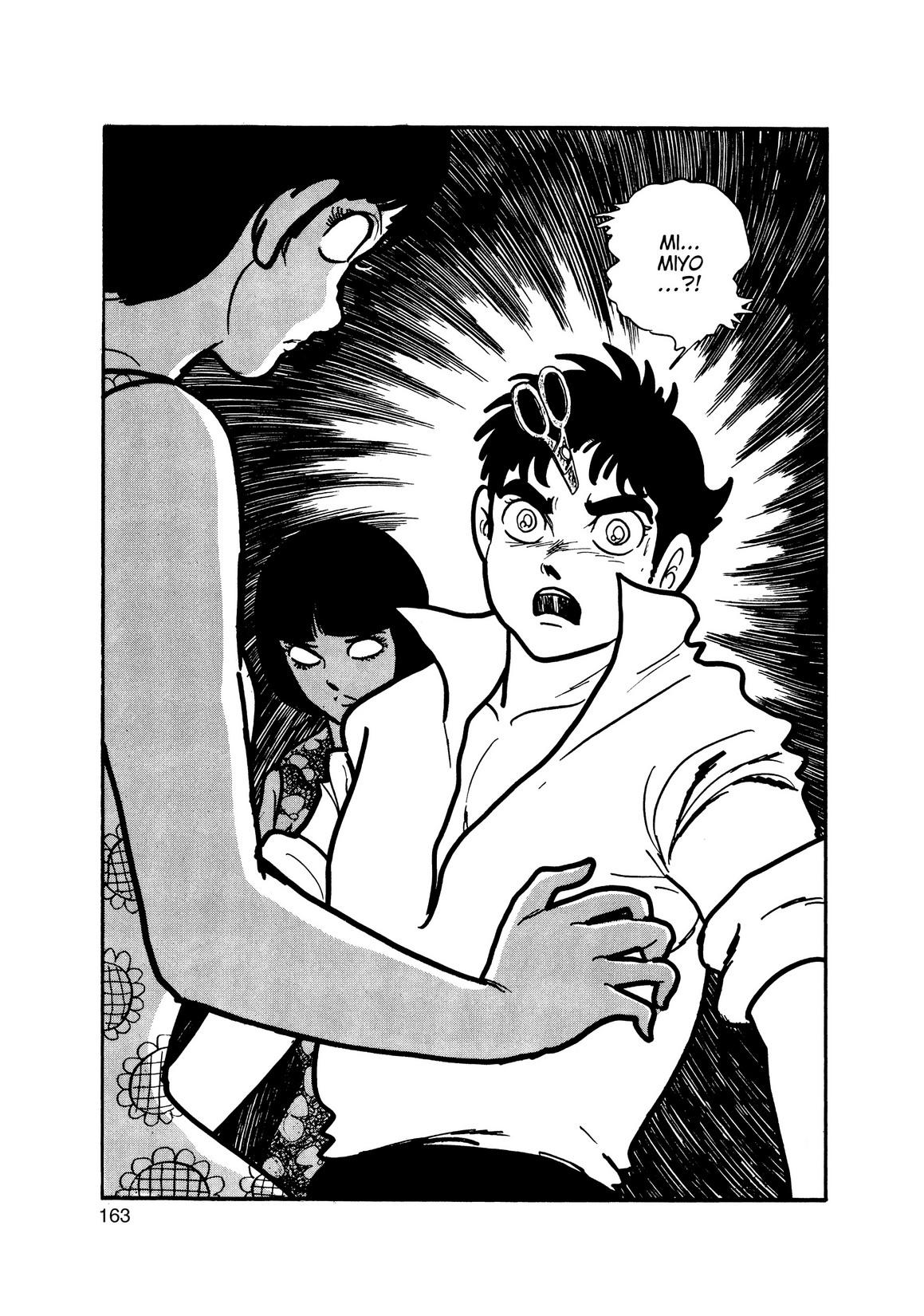 Inazuman Chapter 1.0-2 page 150 - Vol.1 Chapter 0 v2