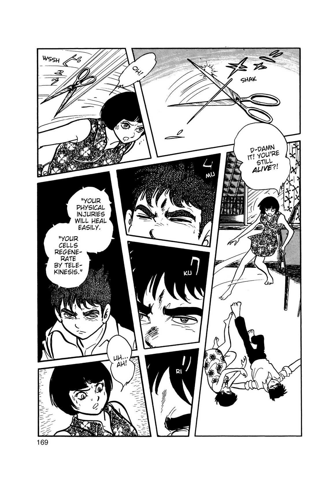 Inazuman Chapter 1.0-2 page 155 - Vol.1 Chapter 0 v2
