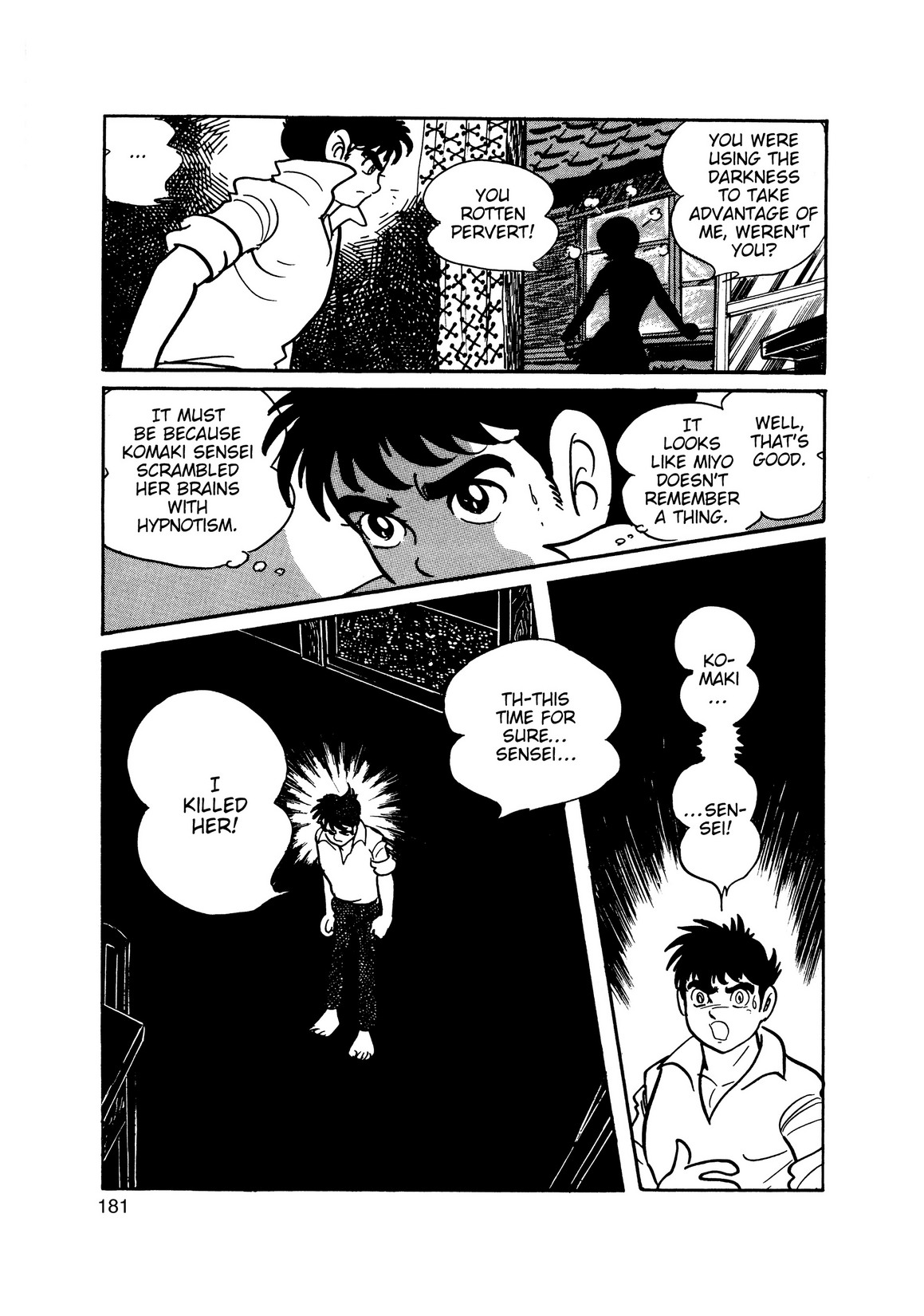 Inazuman Chapter 1.0-2 page 166 - Vol.1 Chapter 0 v2