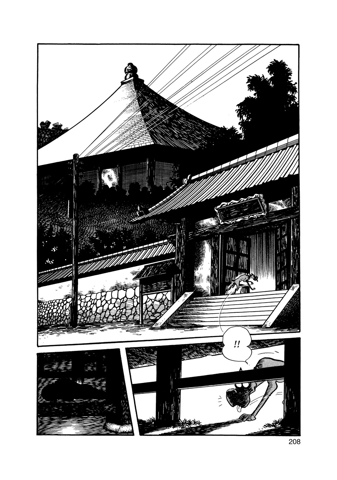Inazuman Chapter 1.0-2 page 190 - Vol.1 Chapter 0 v2