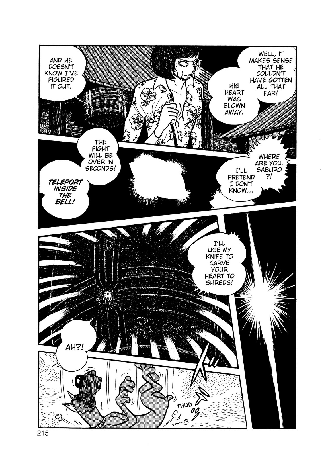 Inazuman Chapter 1.0-2 page 197 - Vol.1 Chapter 0 v2