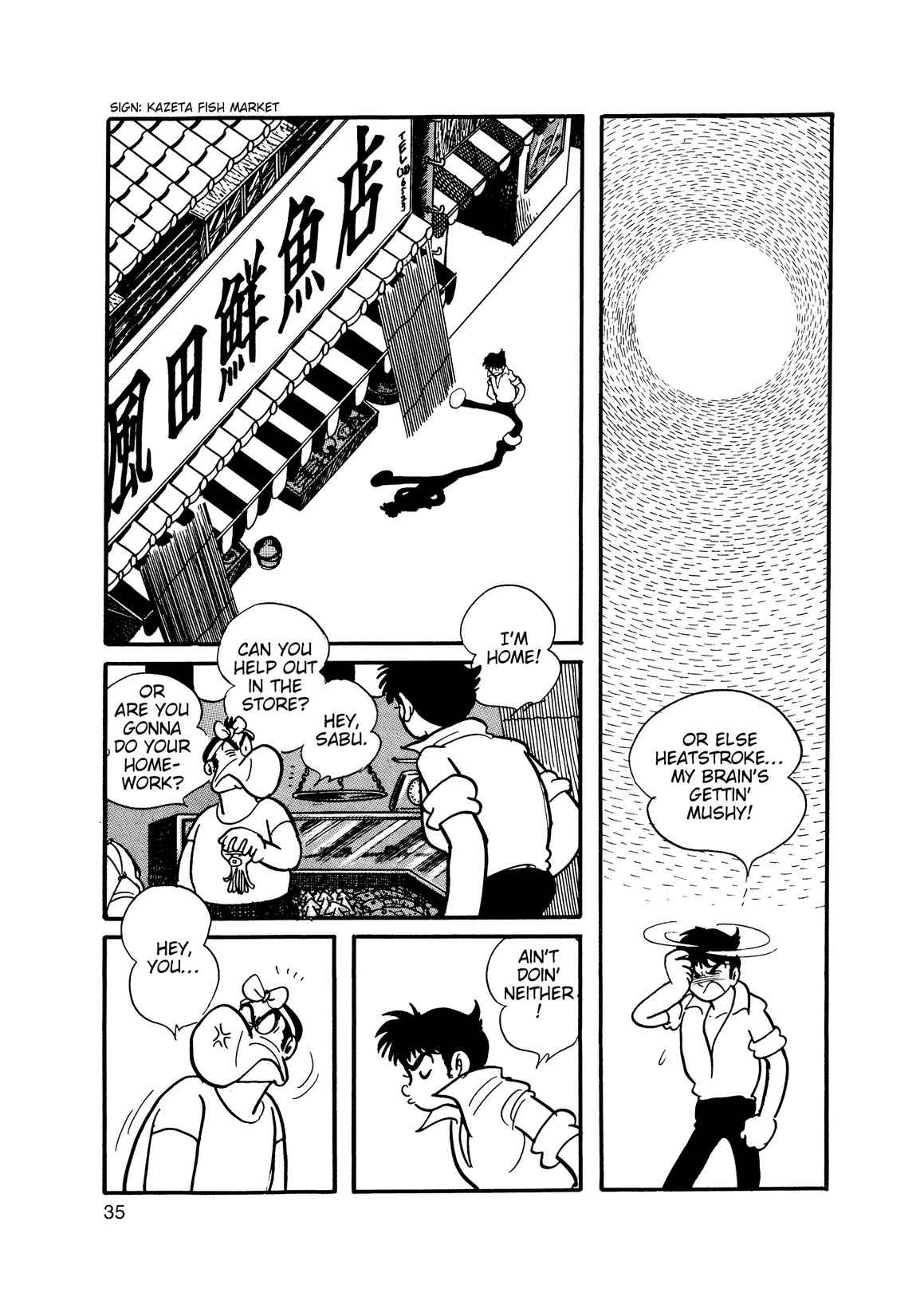 Inazuman Chapter 1.0-2 page 30 - Vol.1 Chapter 0 v2