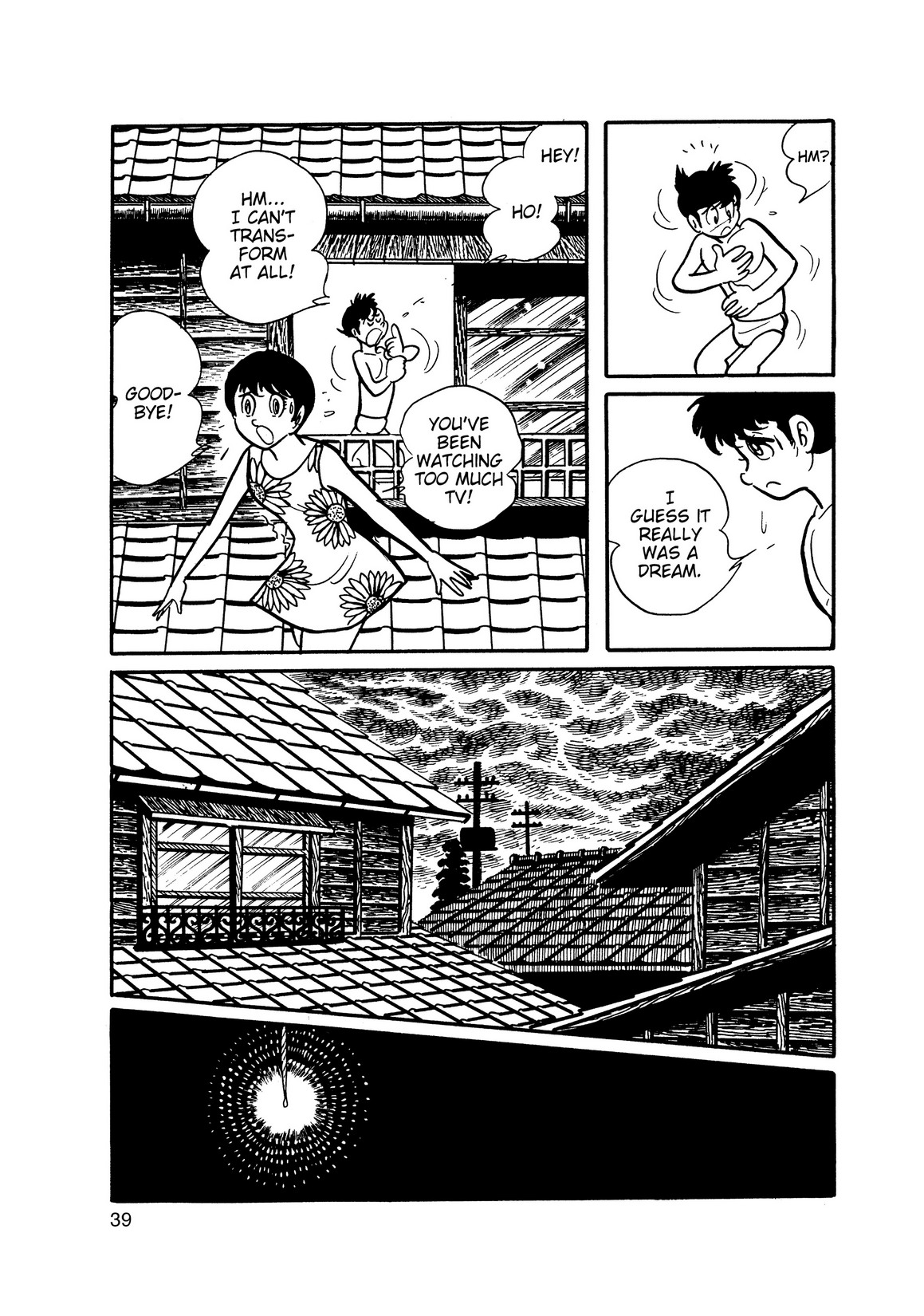 Inazuman Chapter 1.0-2 page 34 - Vol.1 Chapter 0 v2