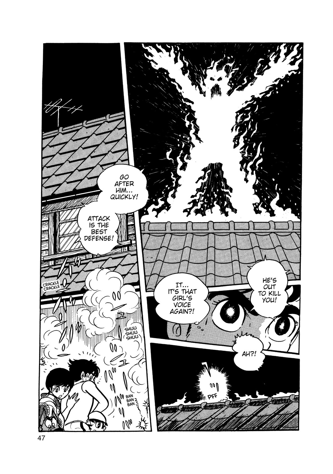 Inazuman Chapter 1.0-2 page 41 - Vol.1 Chapter 0 v2