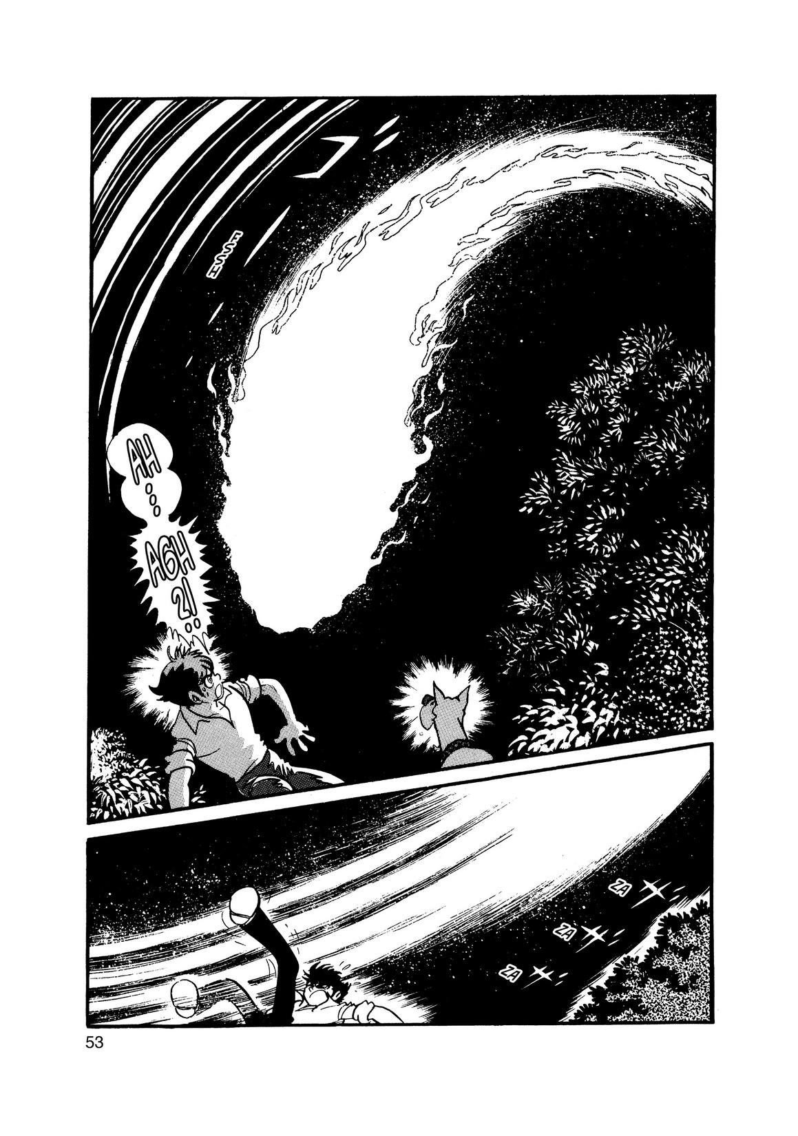 Inazuman Chapter 1.0-2 page 47 - Vol.1 Chapter 0 v2