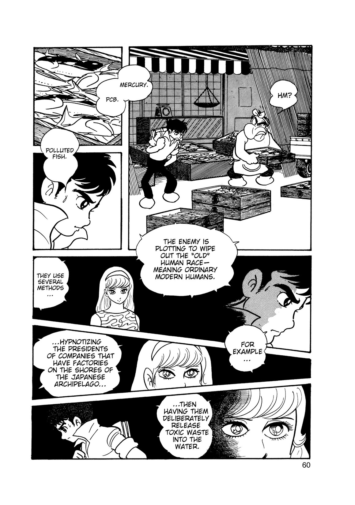 Inazuman Chapter 1.0-2 page 53 - Vol.1 Chapter 0 v2
