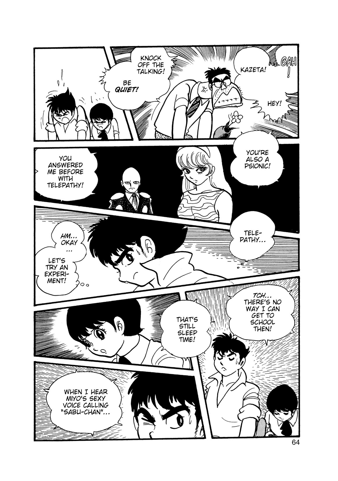 Inazuman Chapter 1.0-2 page 56 - Vol.1 Chapter 0 v2