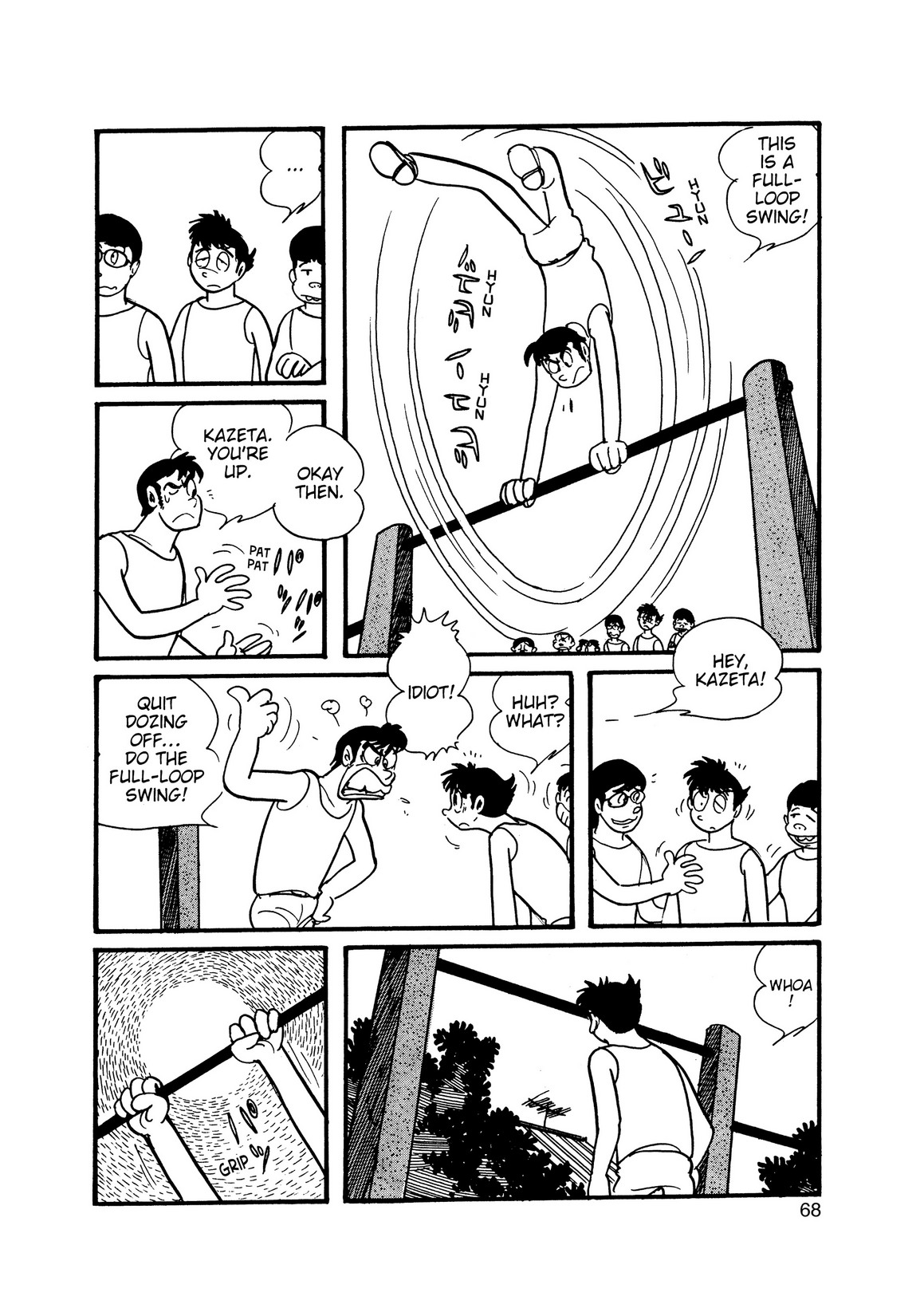 Inazuman Chapter 1.0-2 page 60 - Vol.1 Chapter 0 v2