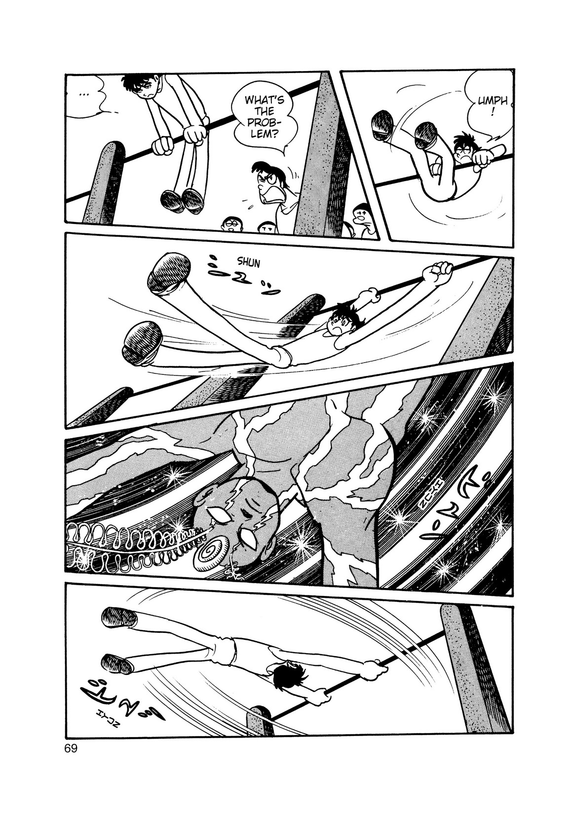 Inazuman Chapter 1.0-2 page 61 - Vol.1 Chapter 0 v2