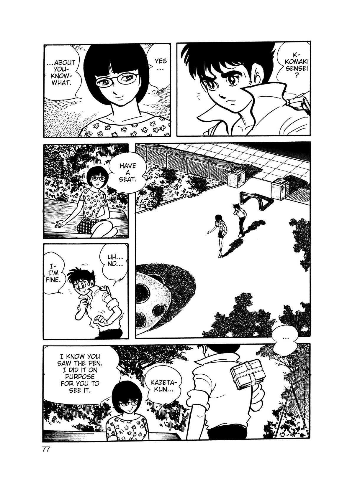 Inazuman Chapter 1.0-2 page 68 - Vol.1 Chapter 0 v2