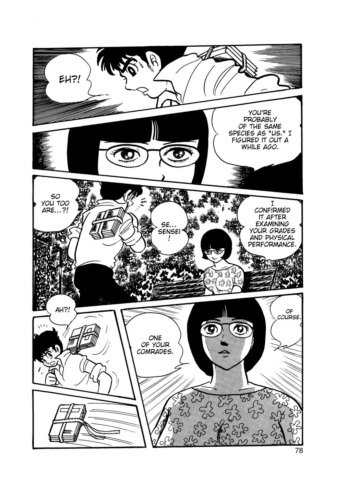 Inazuman Chapter 1.0-2 page 69 - Vol.1 Chapter 0 v2