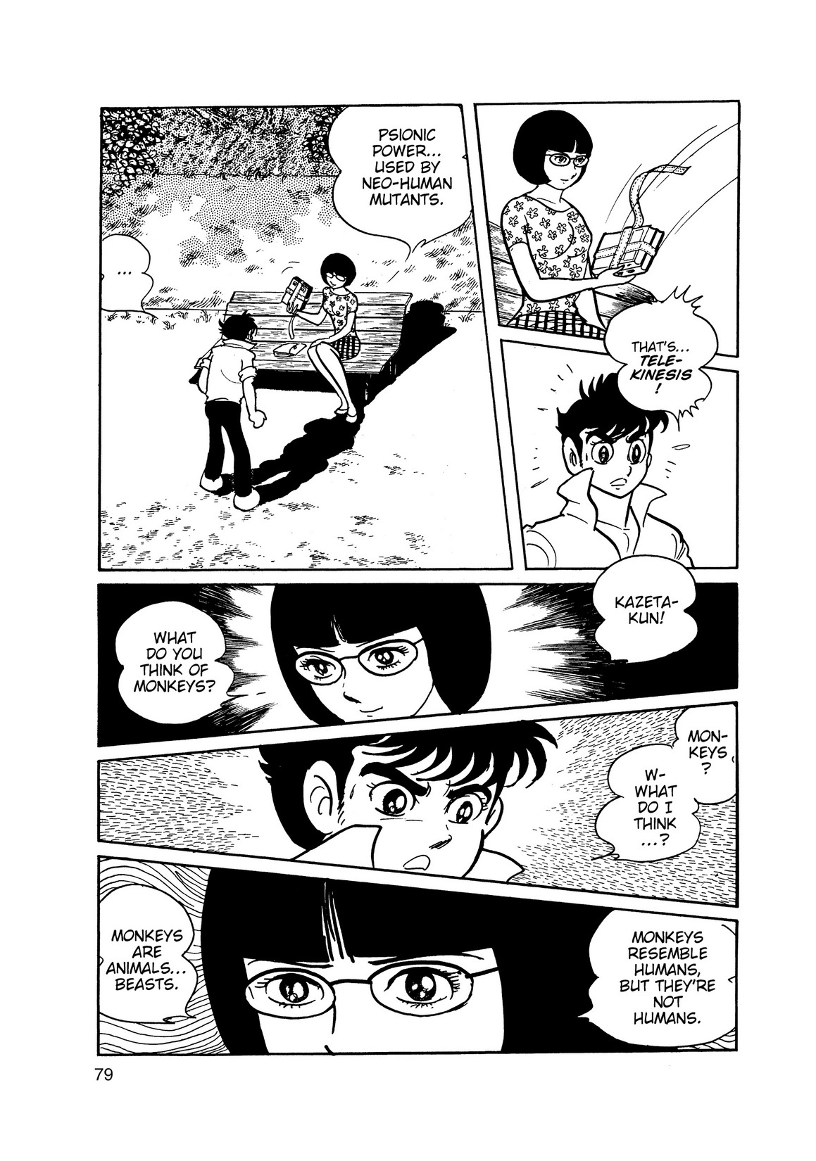 Inazuman Chapter 1.0-2 page 70 - Vol.1 Chapter 0 v2