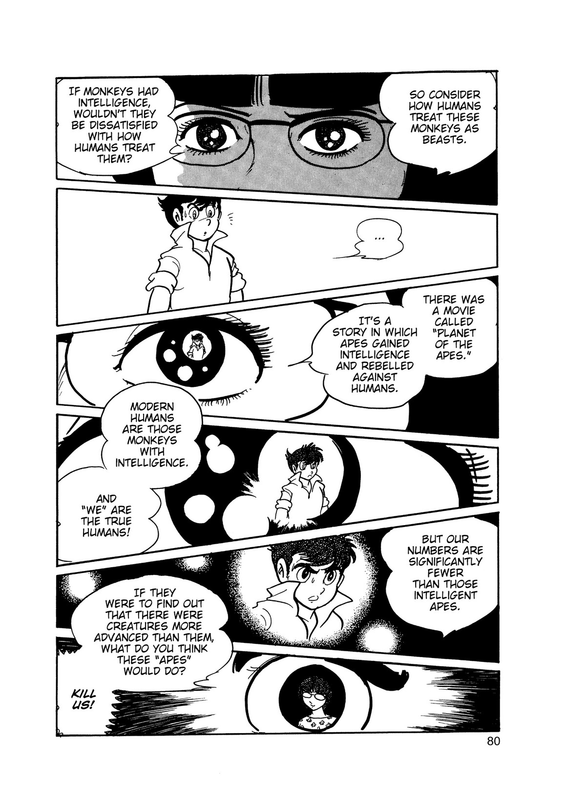 Inazuman Chapter 1.0-2 page 71 - Vol.1 Chapter 0 v2