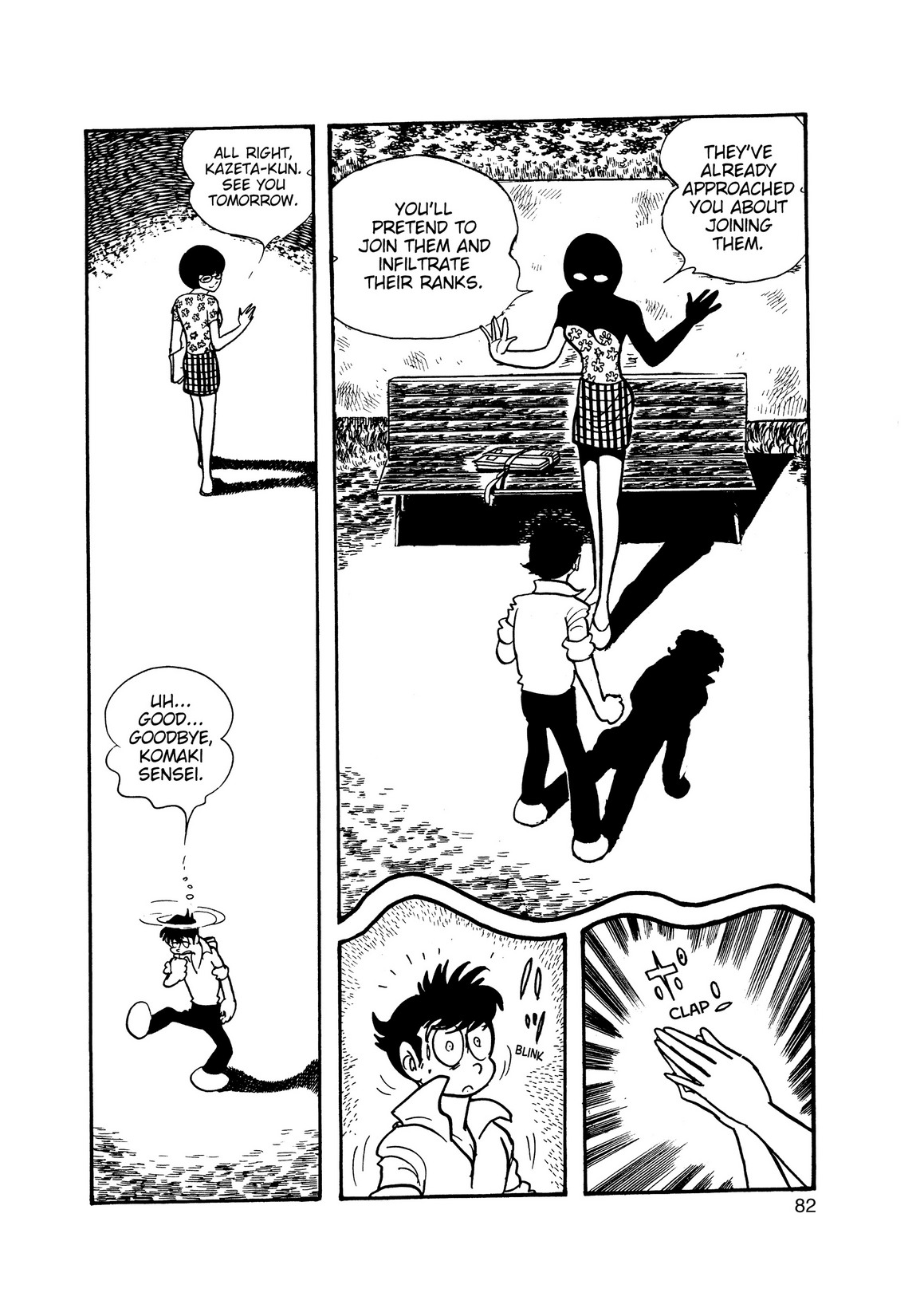Inazuman Chapter 1.0-2 page 73 - Vol.1 Chapter 0 v2
