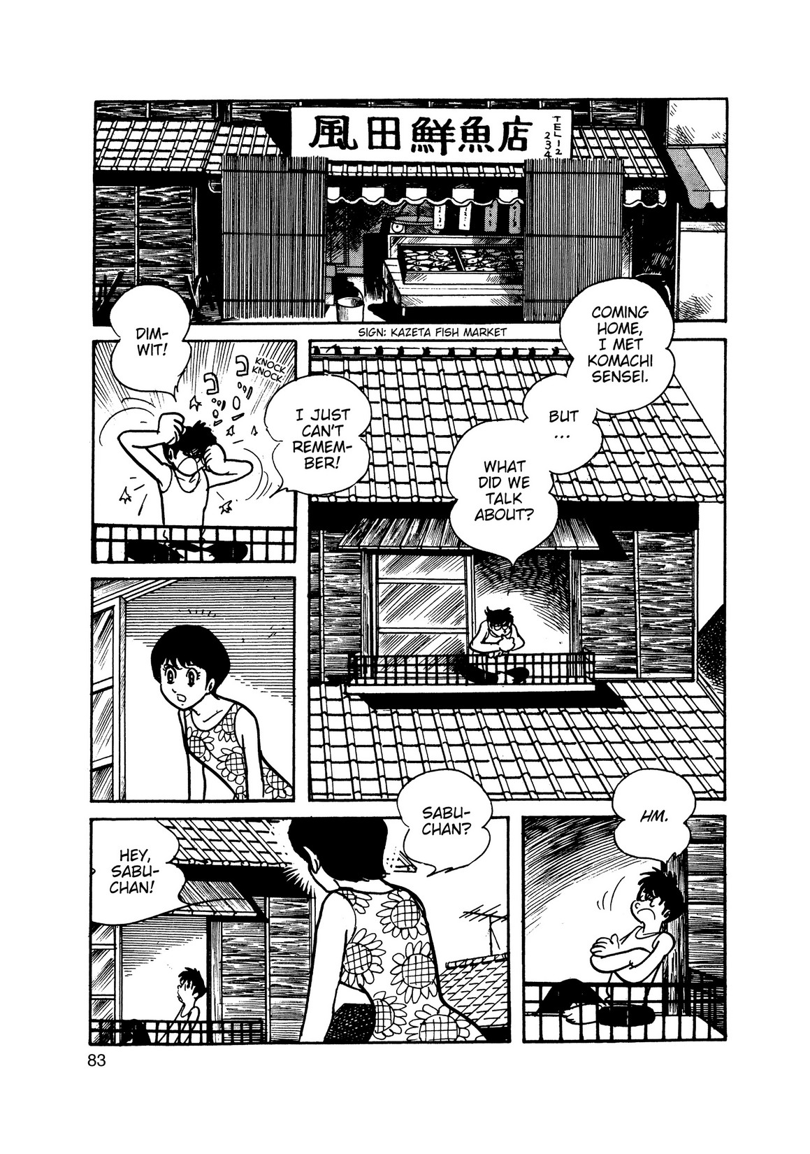 Inazuman Chapter 1.0-2 page 74 - Vol.1 Chapter 0 v2