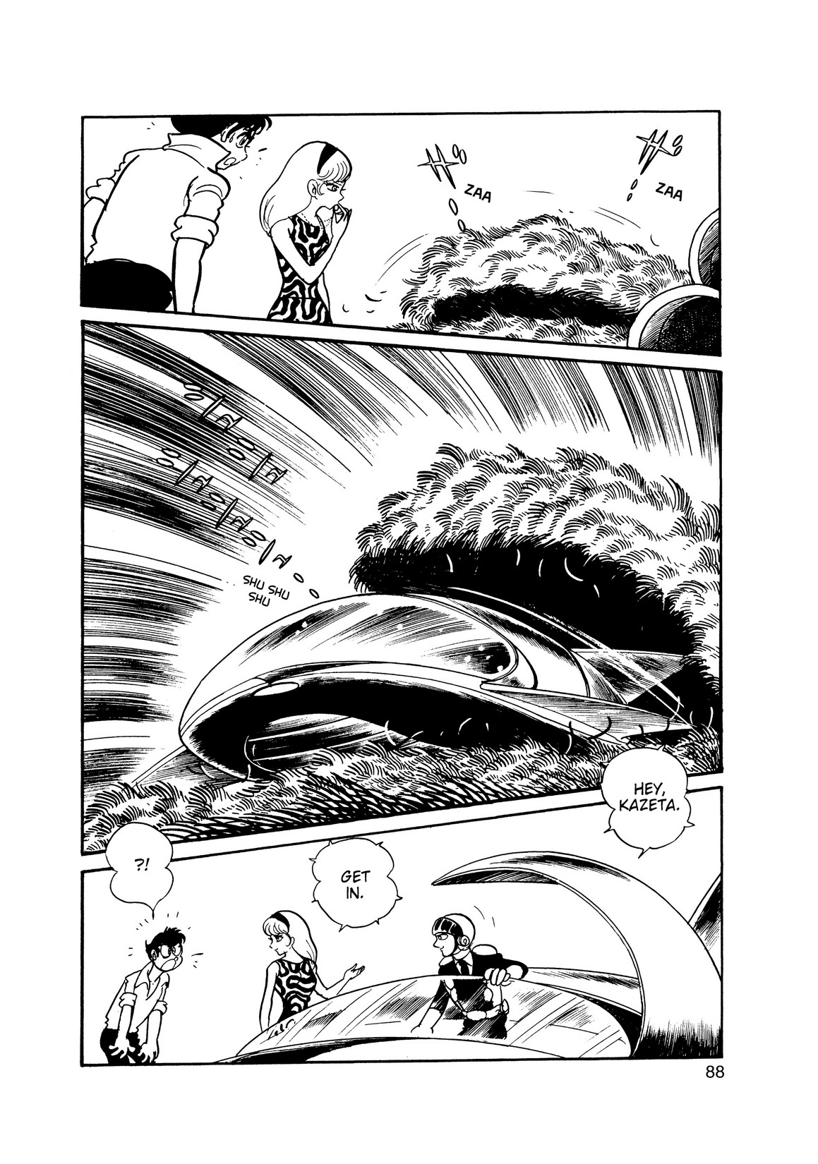 Inazuman Chapter 1.0-2 page 79 - Vol.1 Chapter 0 v2