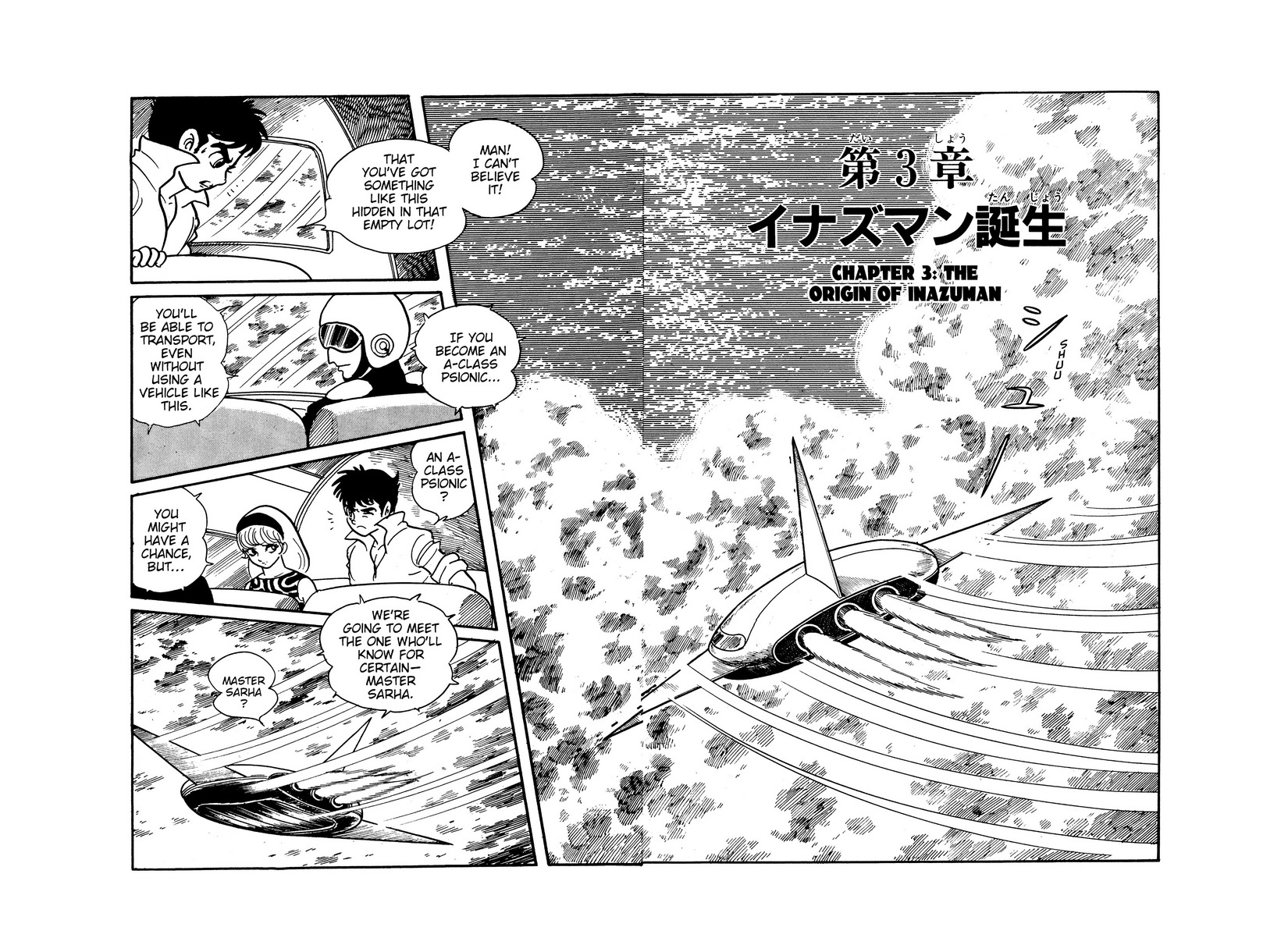 Inazuman Chapter 1.0-2 page 81 - Vol.1 Chapter 0 v2