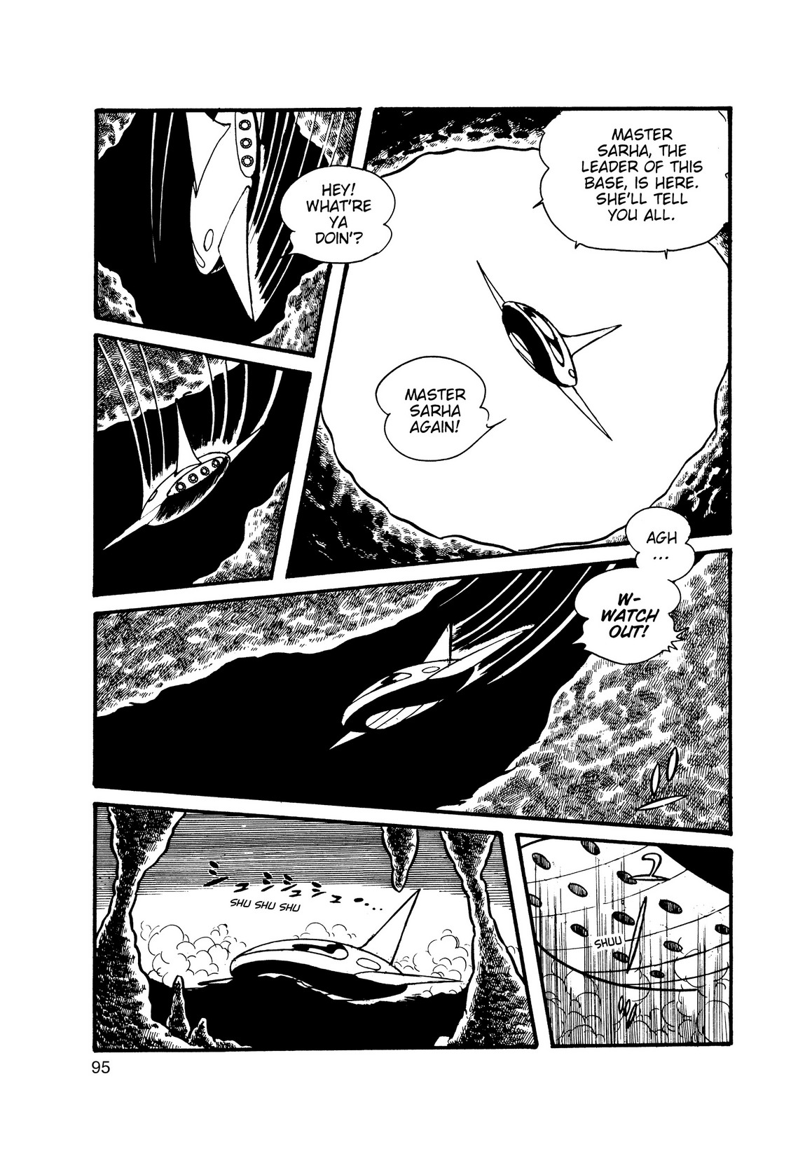 Inazuman Chapter 1.0-2 page 84 - Vol.1 Chapter 0 v2