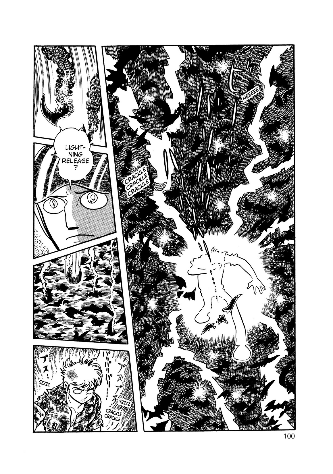 Inazuman Chapter 1.0-2 page 89 - Vol.1 Chapter 0 v2