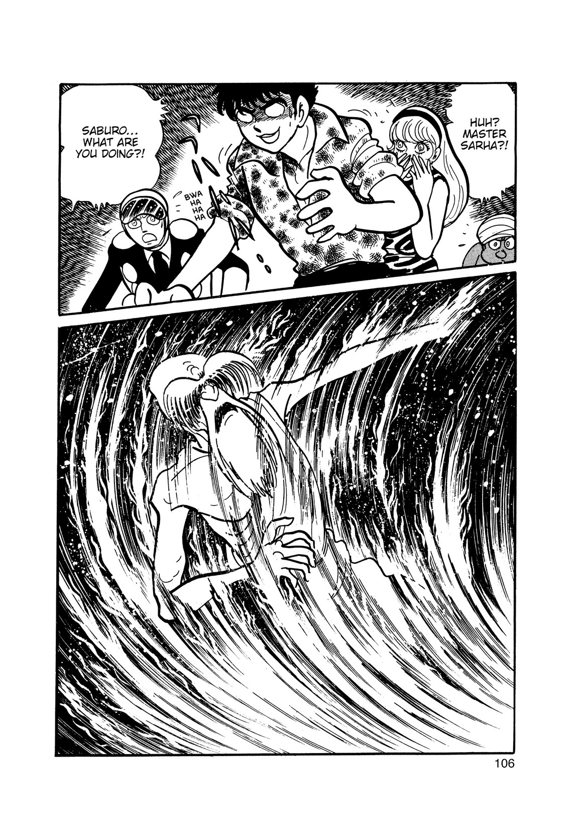 Inazuman Chapter 1.0-2 page 94 - Vol.1 Chapter 0 v2