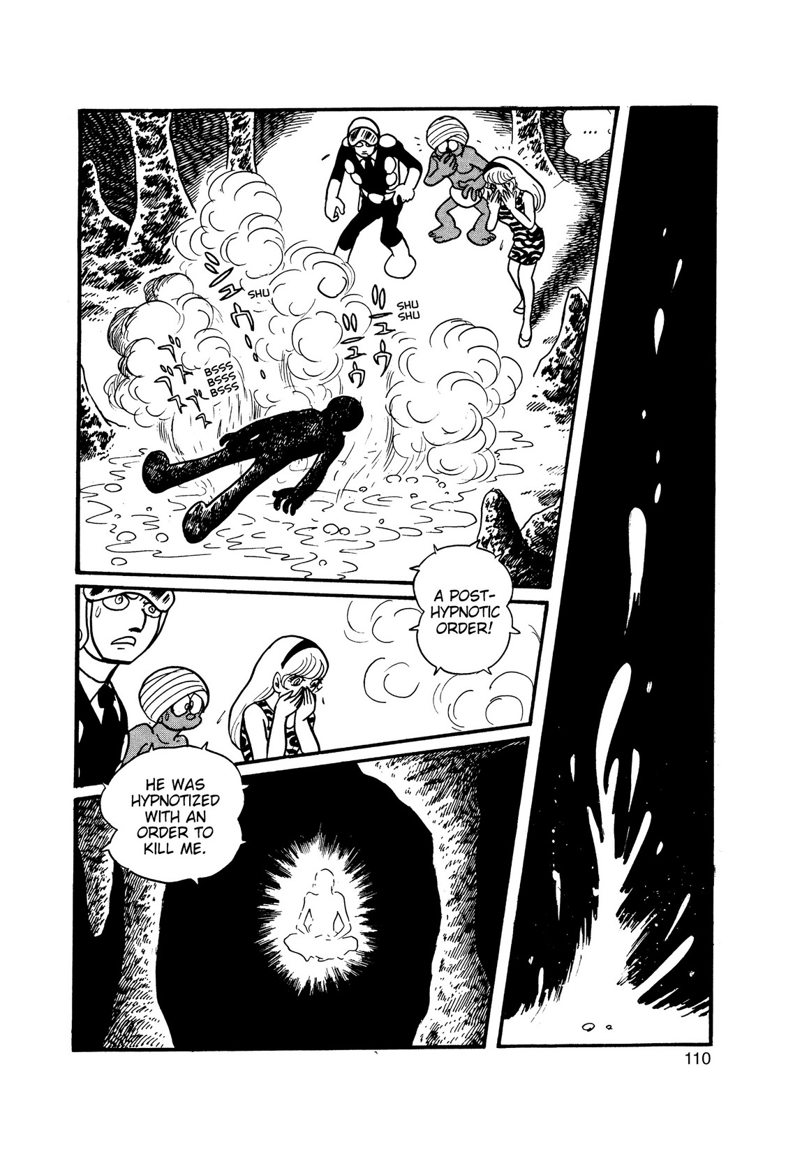 Inazuman Chapter 1.0-2 page 98 - Vol.1 Chapter 0 v2