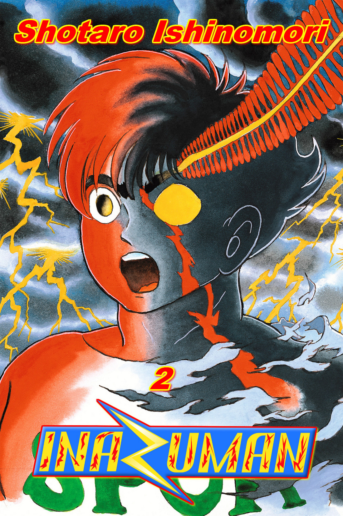 Inazuman Chapter 2.0-2 page 1 - Vol.2 Chapter 0 v2