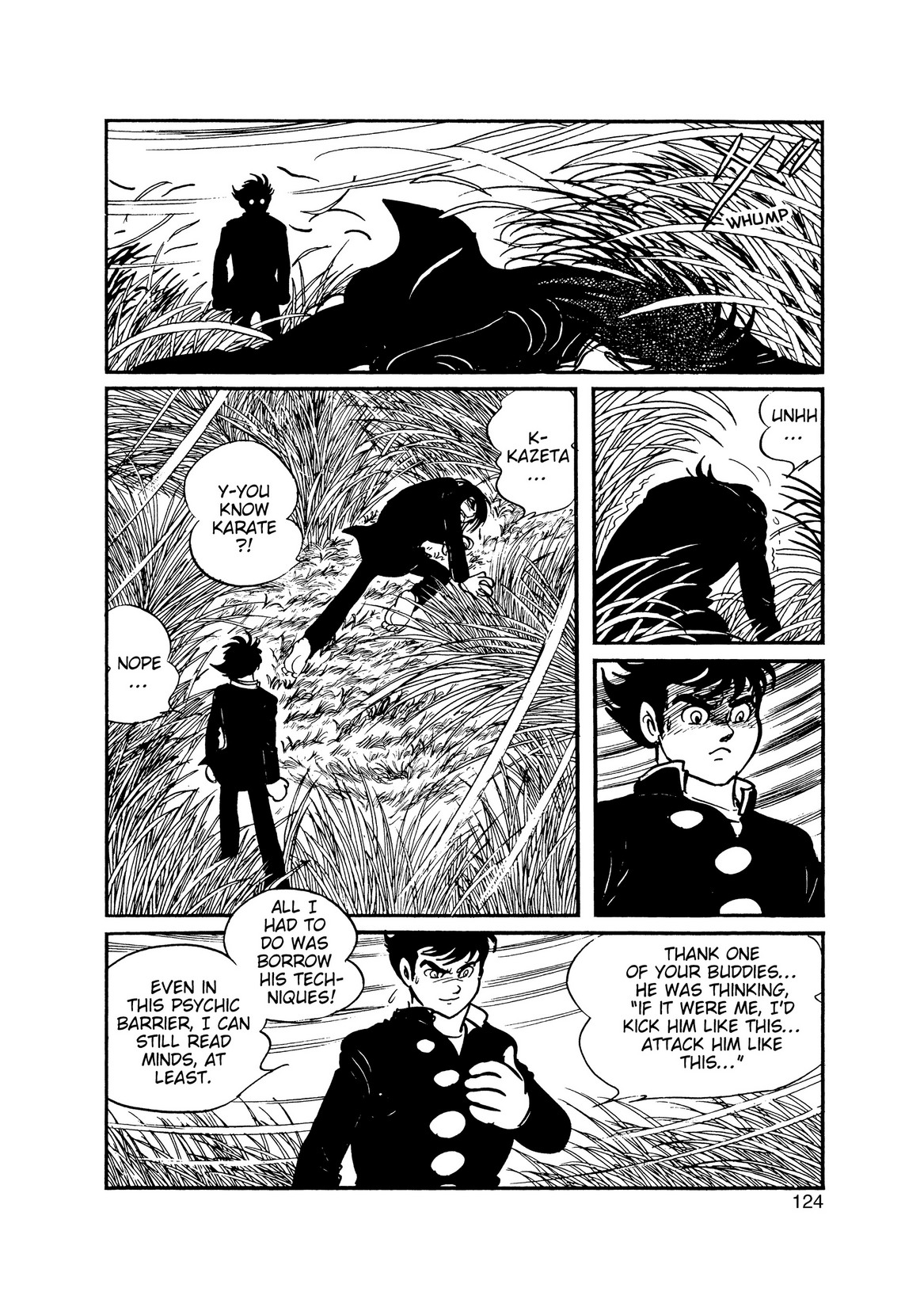 Inazuman Chapter 2.0-2 page 110 - Vol.2 Chapter 0 v2