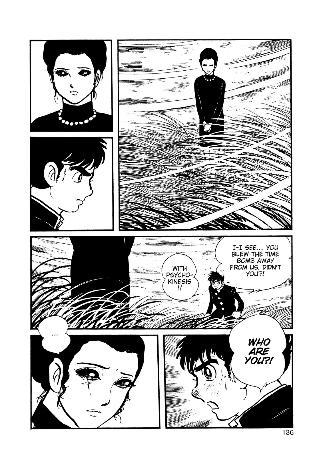 Inazuman Chapter 2.0-2 page 120 - Vol.2 Chapter 0 v2
